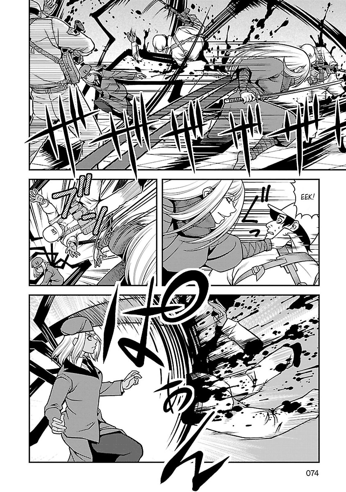 Read Immortal Hounds chapter 36 image 23 on Lezhin