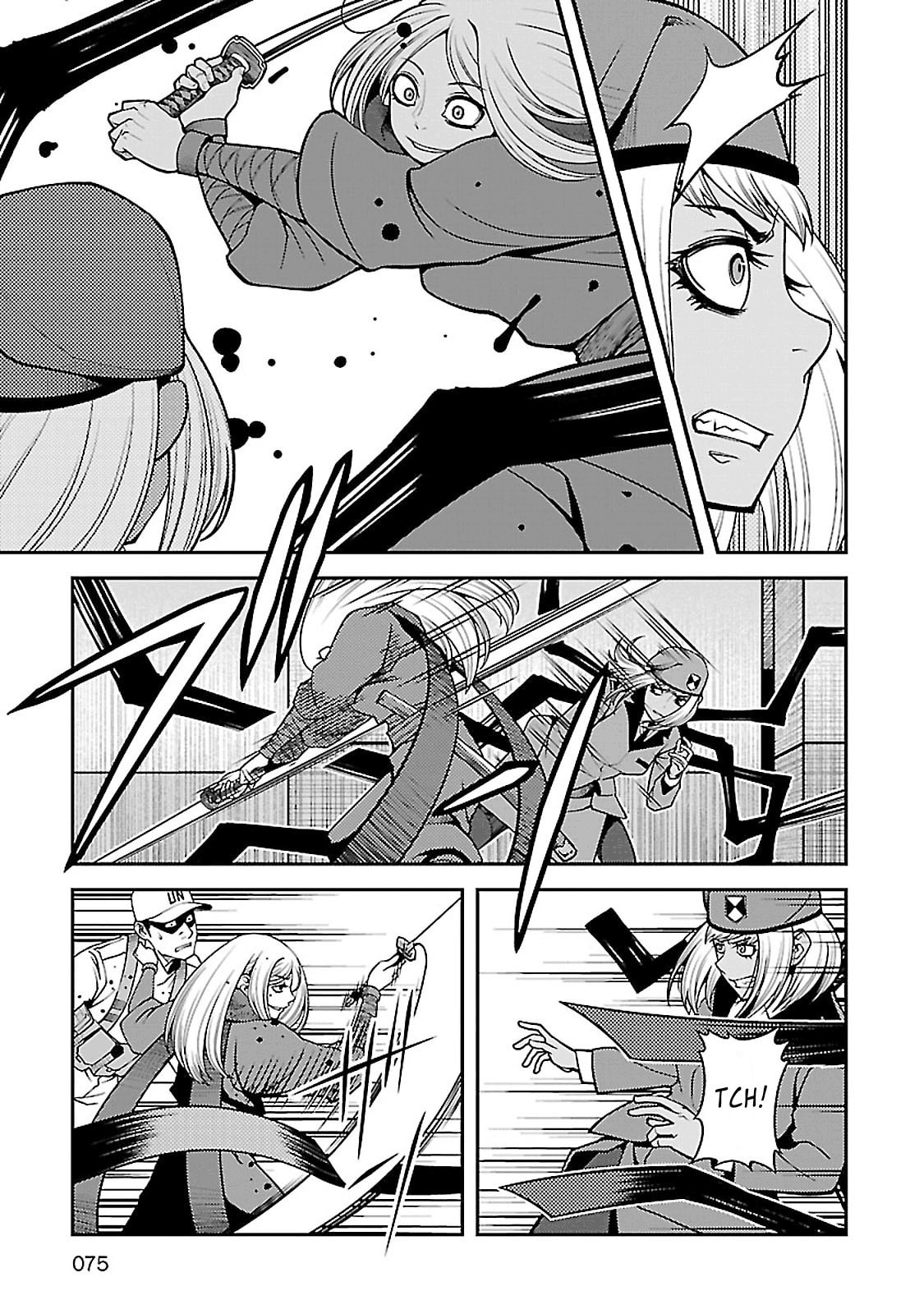 Read Immortal Hounds chapter 36 image 24 on Lezhin