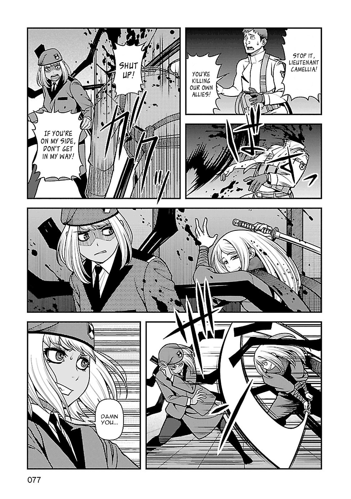 Read Immortal Hounds chapter 36 image 26 on Lezhin