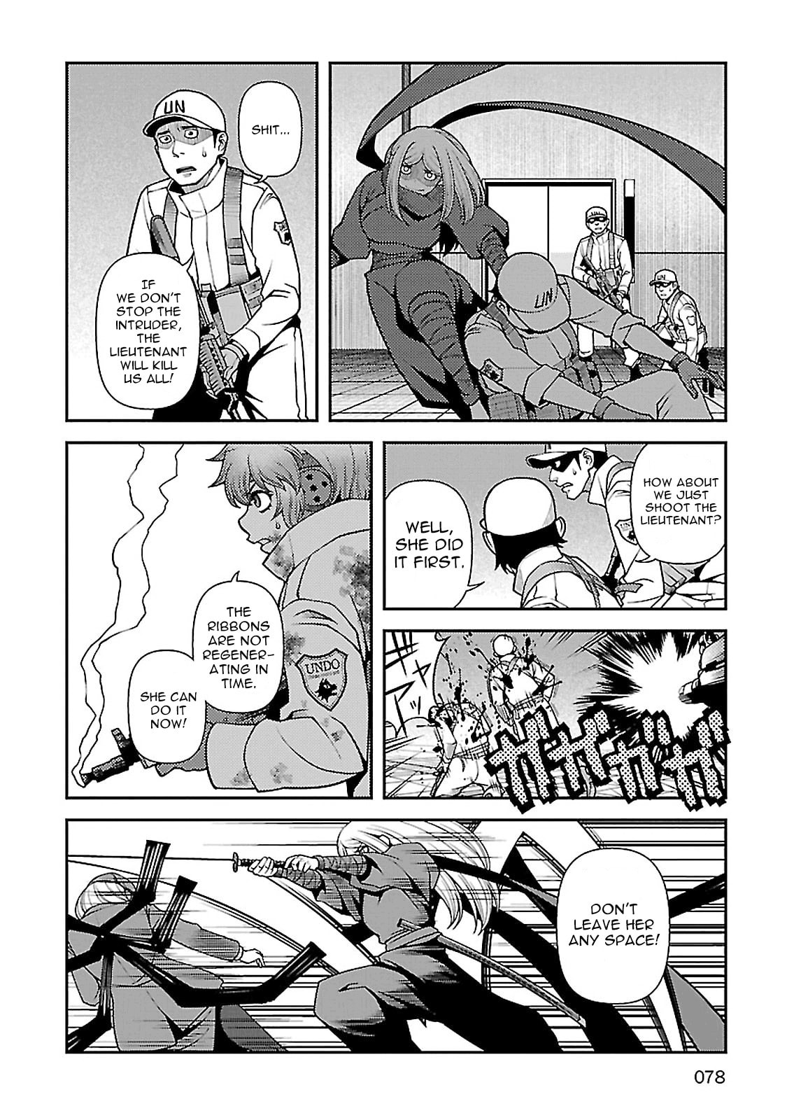 Read Immortal Hounds chapter 36 image 27 on Lezhin