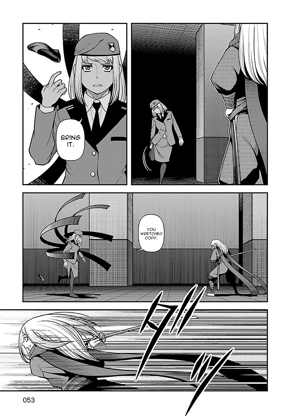 Read Immortal Hounds chapter 36 image 3 on Lezhin