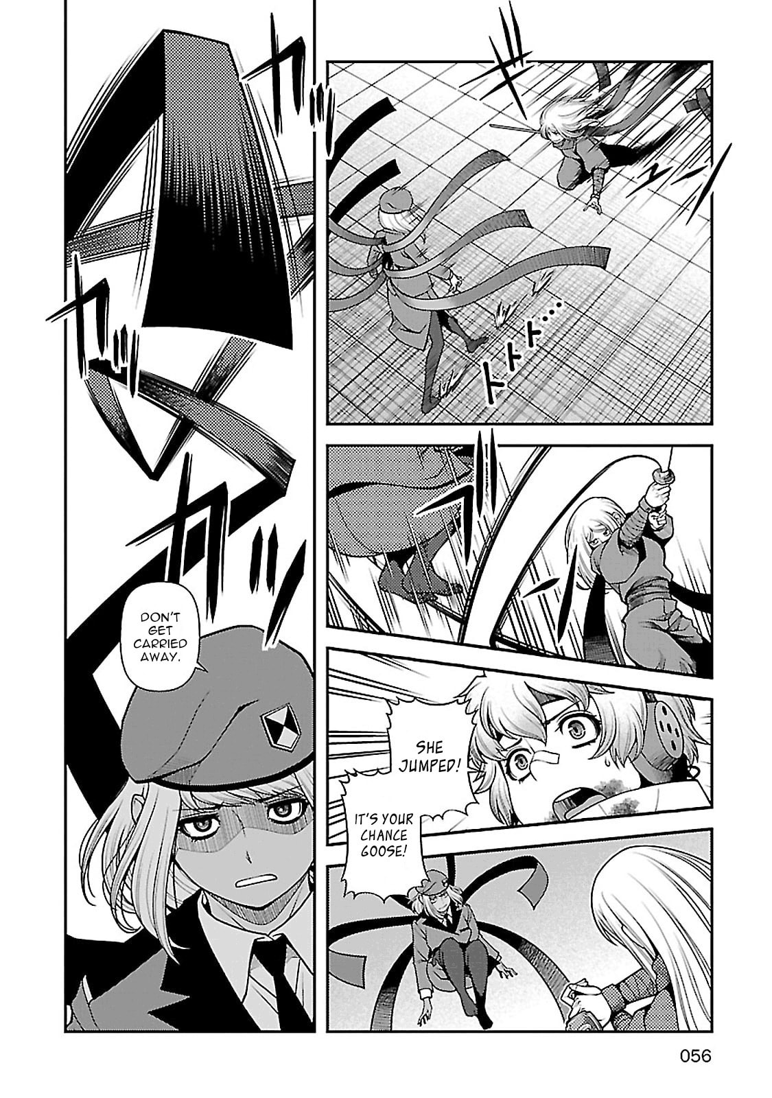 Read Immortal Hounds chapter 36 image 6 on Lezhin