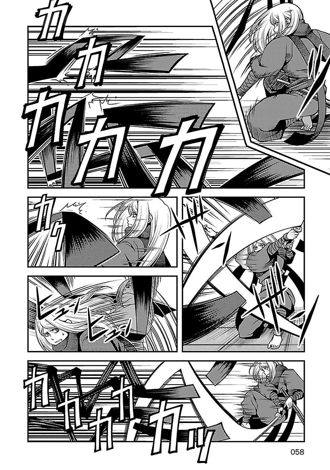Read Immortal Hounds chapter 36 image 8 on Lezhin