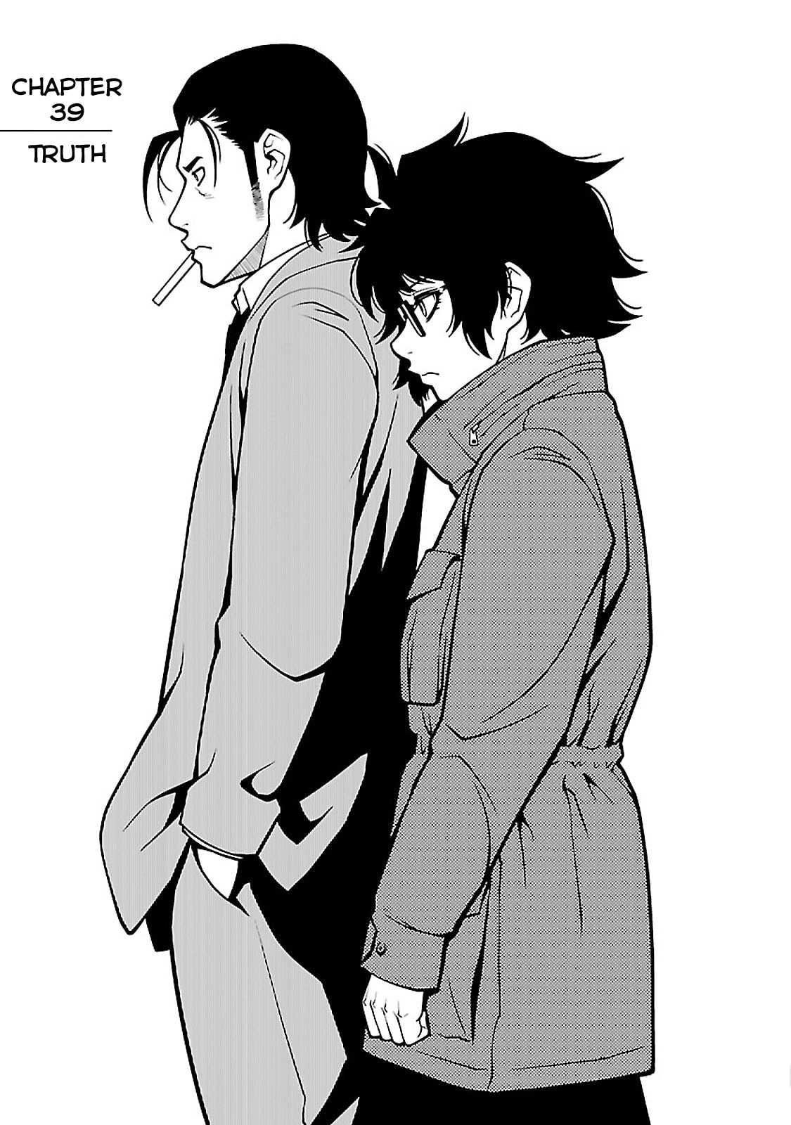 Read Immortal Hounds chapter 39 image 1 on Lezhin