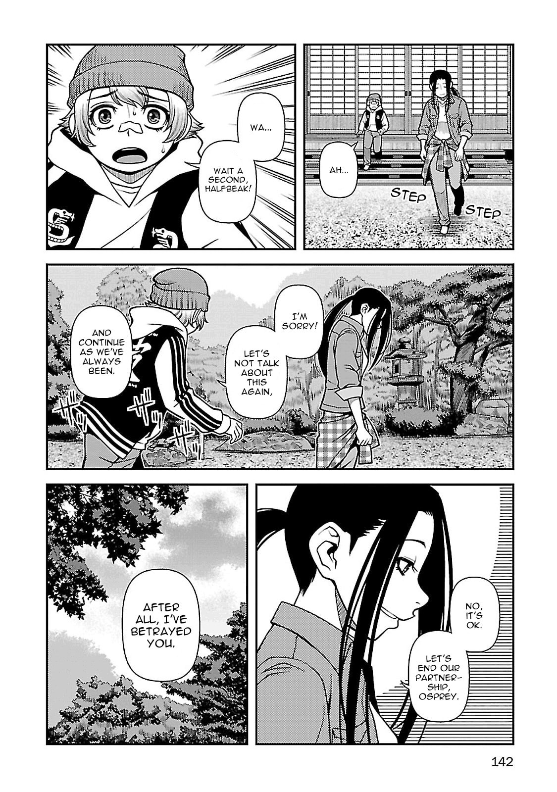 Read Immortal Hounds chapter 39 image 10 on Lezhin