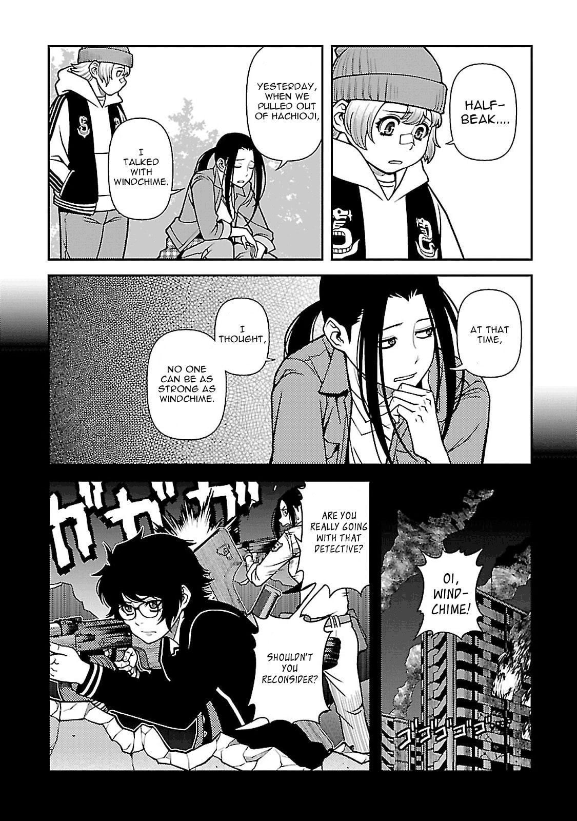 Read Immortal Hounds chapter 39 image 12 on Lezhin
