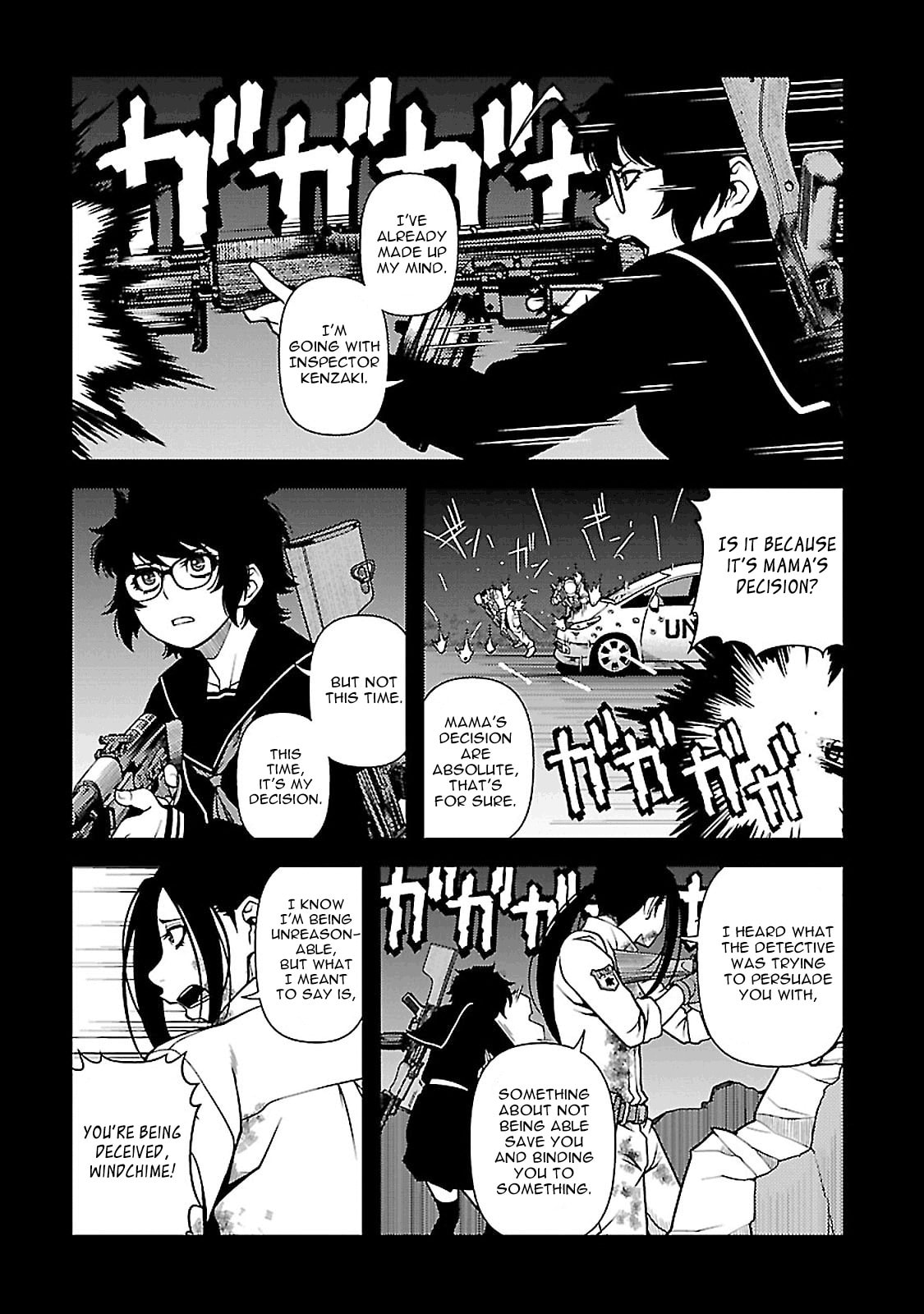 Read Immortal Hounds chapter 39 image 13 on Lezhin