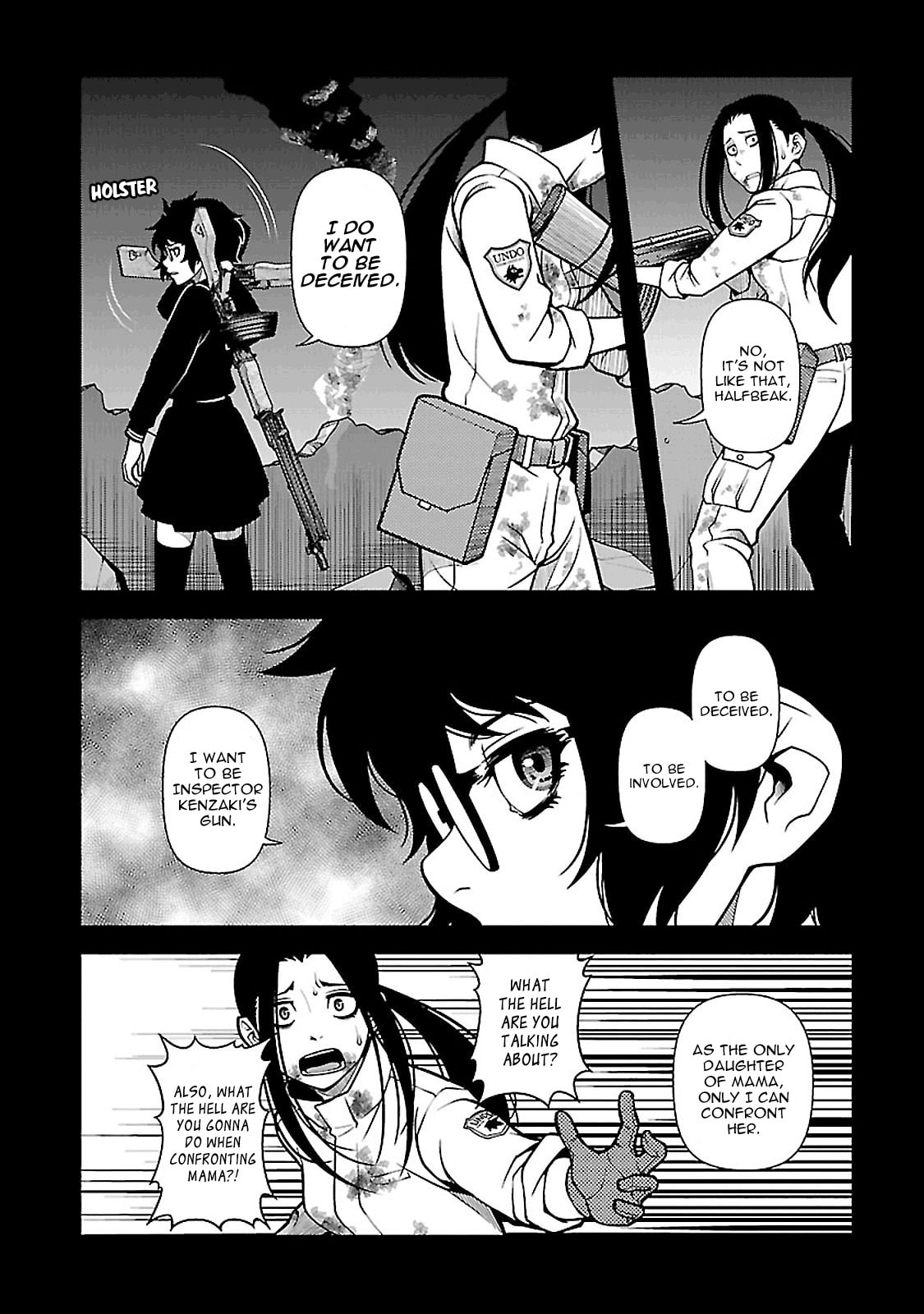 Read Immortal Hounds chapter 39 image 14 on Lezhin