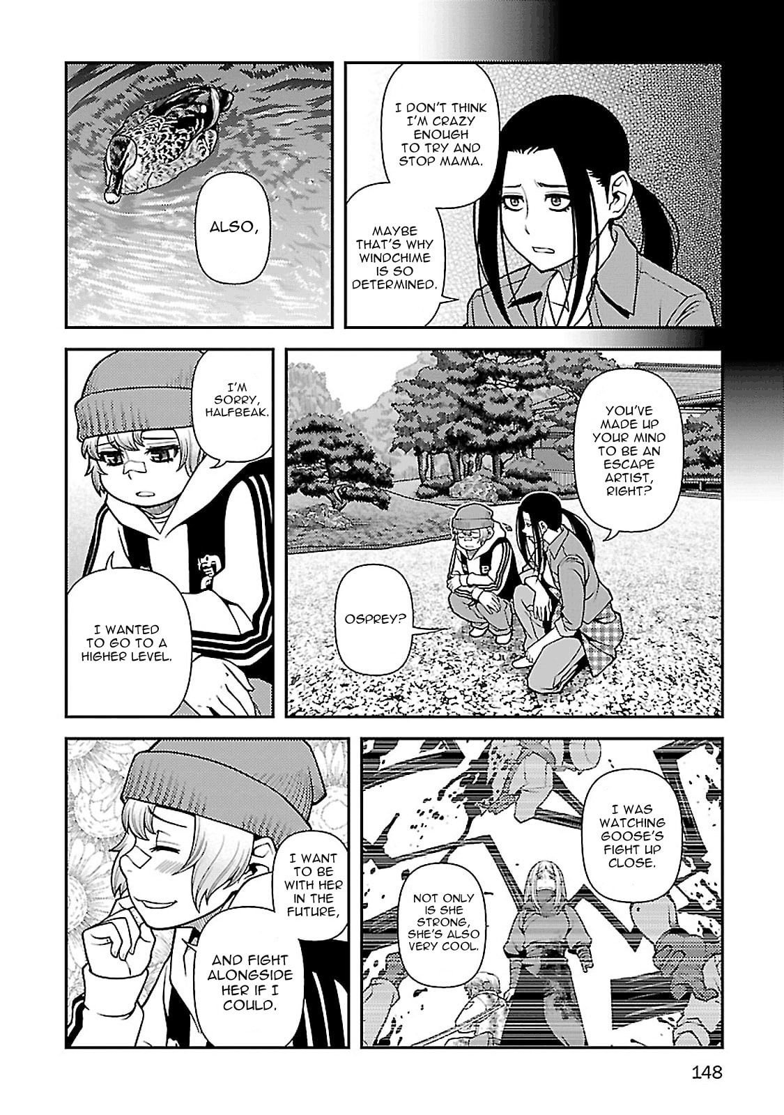 Read Immortal Hounds chapter 39 image 16 on Lezhin