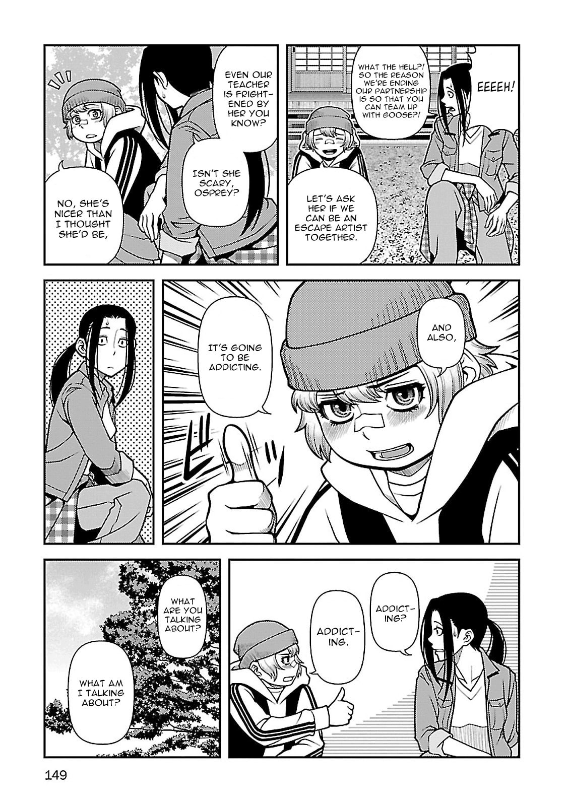 Read Immortal Hounds chapter 39 image 17 on Lezhin