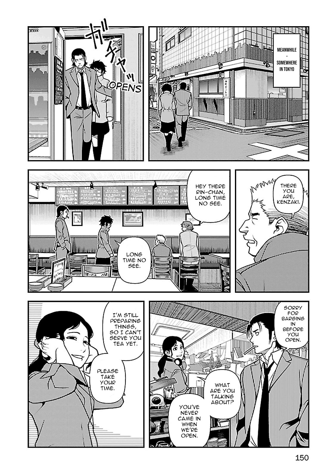 Read Immortal Hounds chapter 39 image 18 on Lezhin