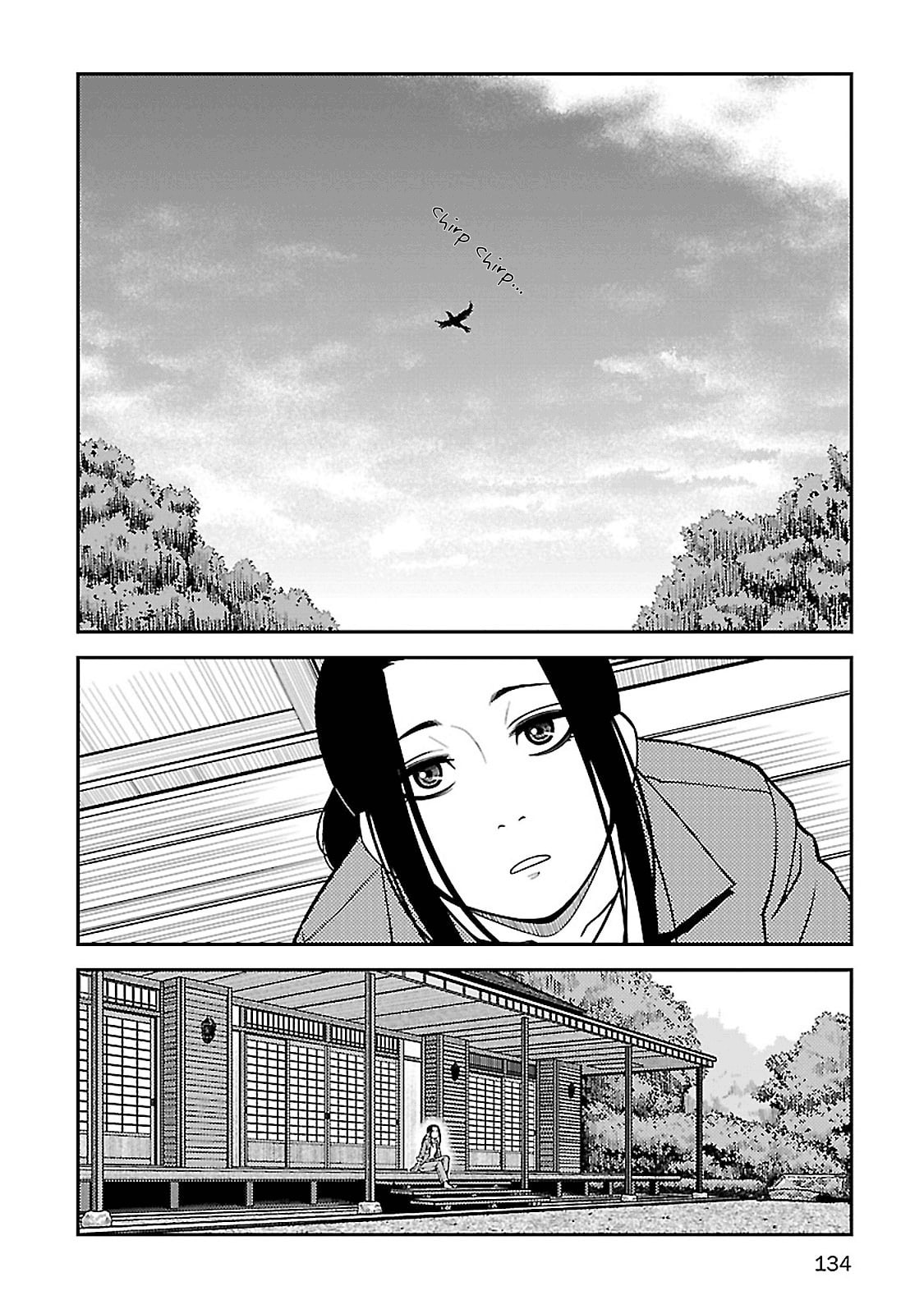 Read Immortal Hounds chapter 39 image 2 on Lezhin