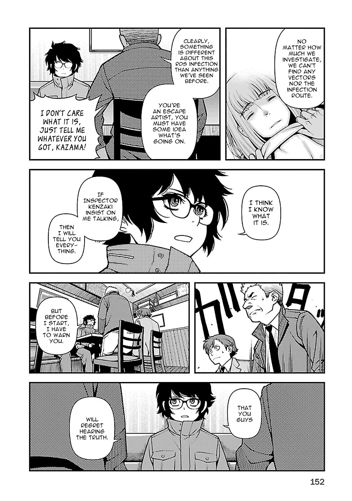 Read Immortal Hounds chapter 39 image 20 on Lezhin