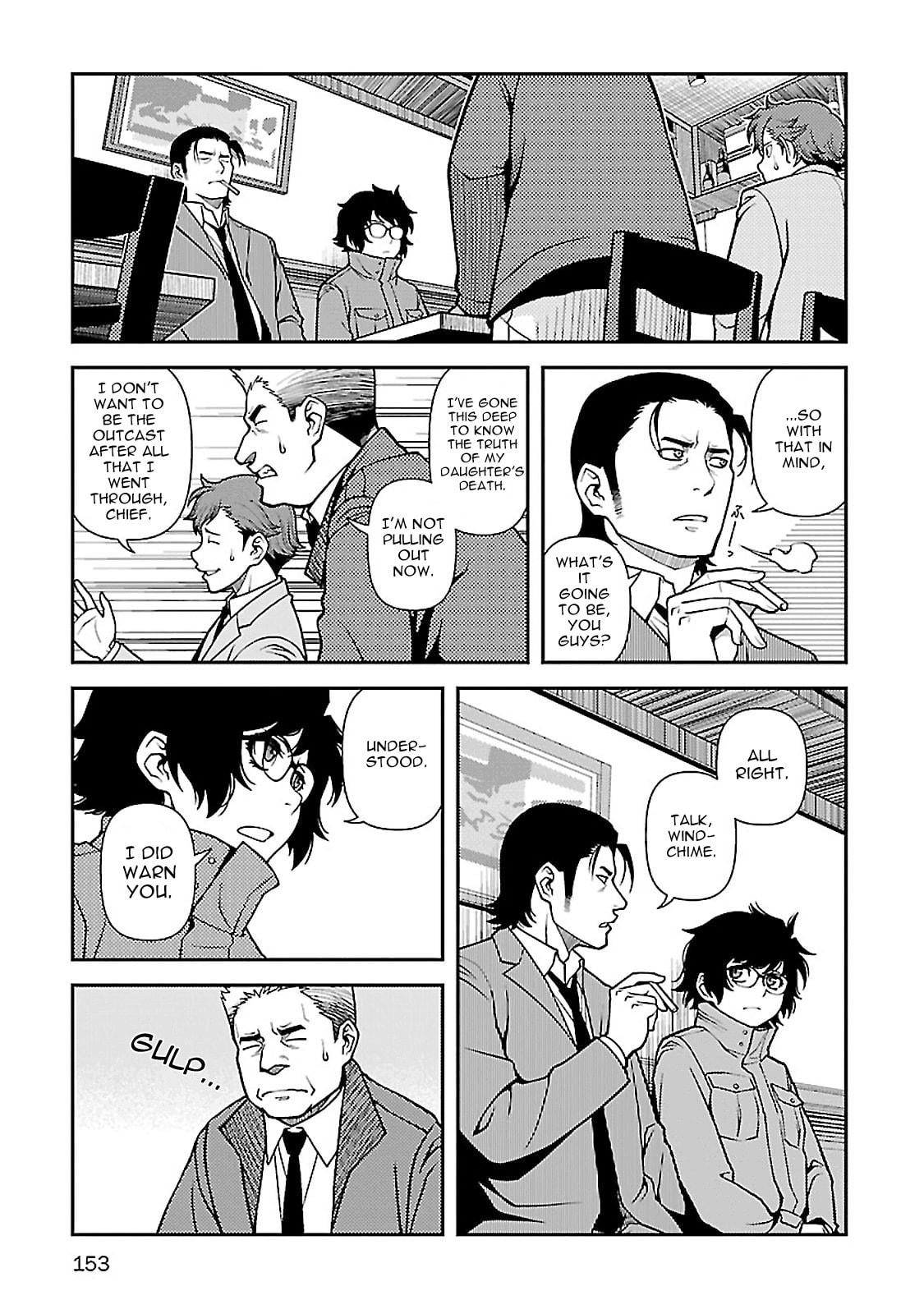 Read Immortal Hounds chapter 39 image 21 on Lezhin