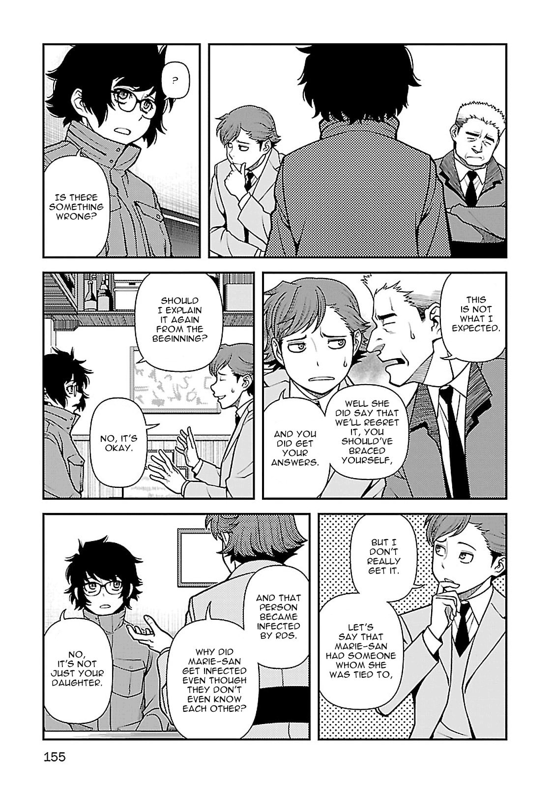 Read Immortal Hounds chapter 39 image 23 on Lezhin