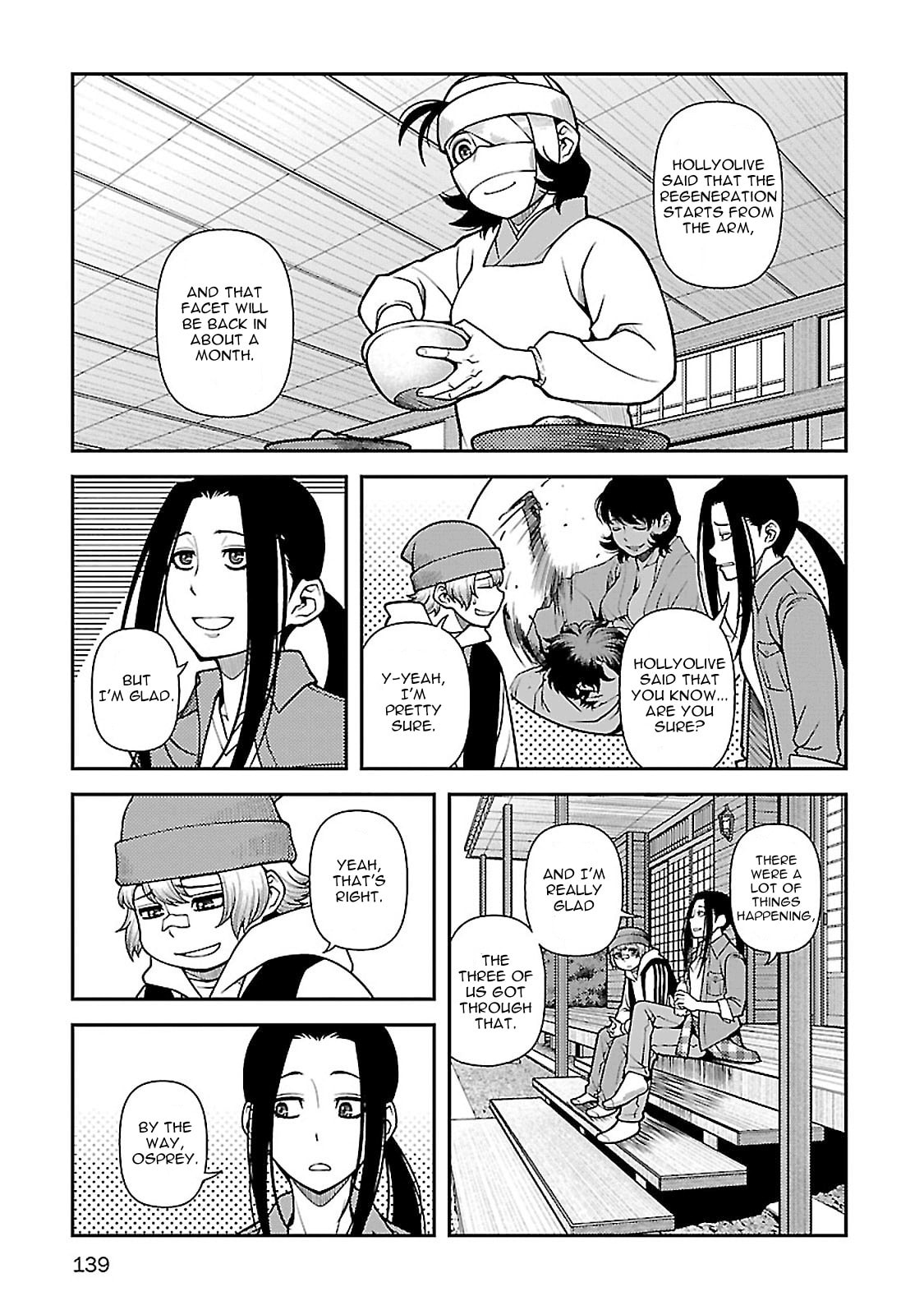 Read Immortal Hounds chapter 39 image 7 on Lezhin