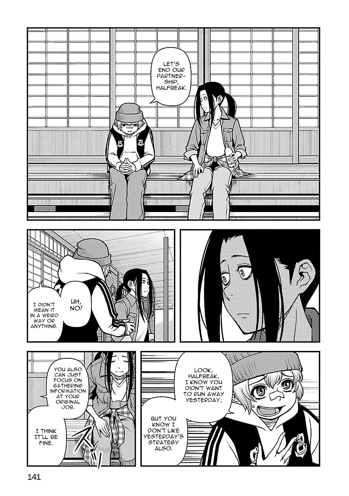 Read Immortal Hounds chapter 39 image 9 on Lezhin