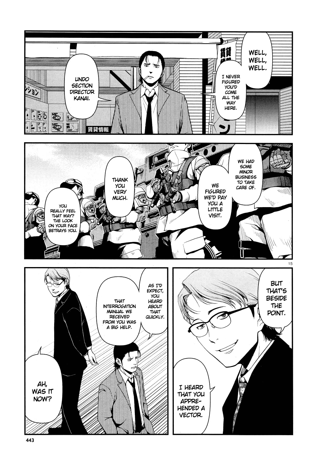 Read Immortal Hounds chapter 4 image 14 on Lezhin