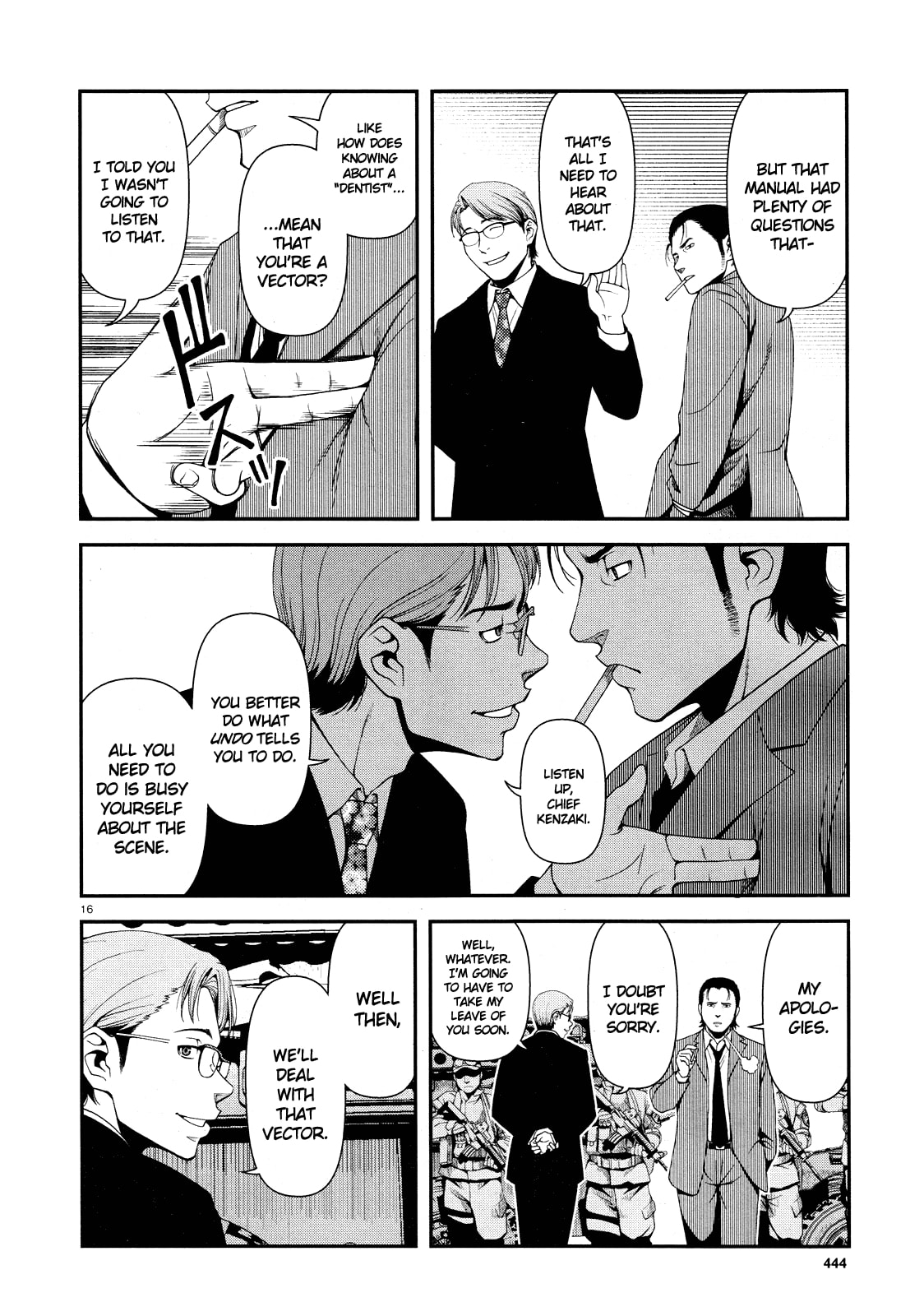 Read Immortal Hounds chapter 4 image 15 on Lezhin