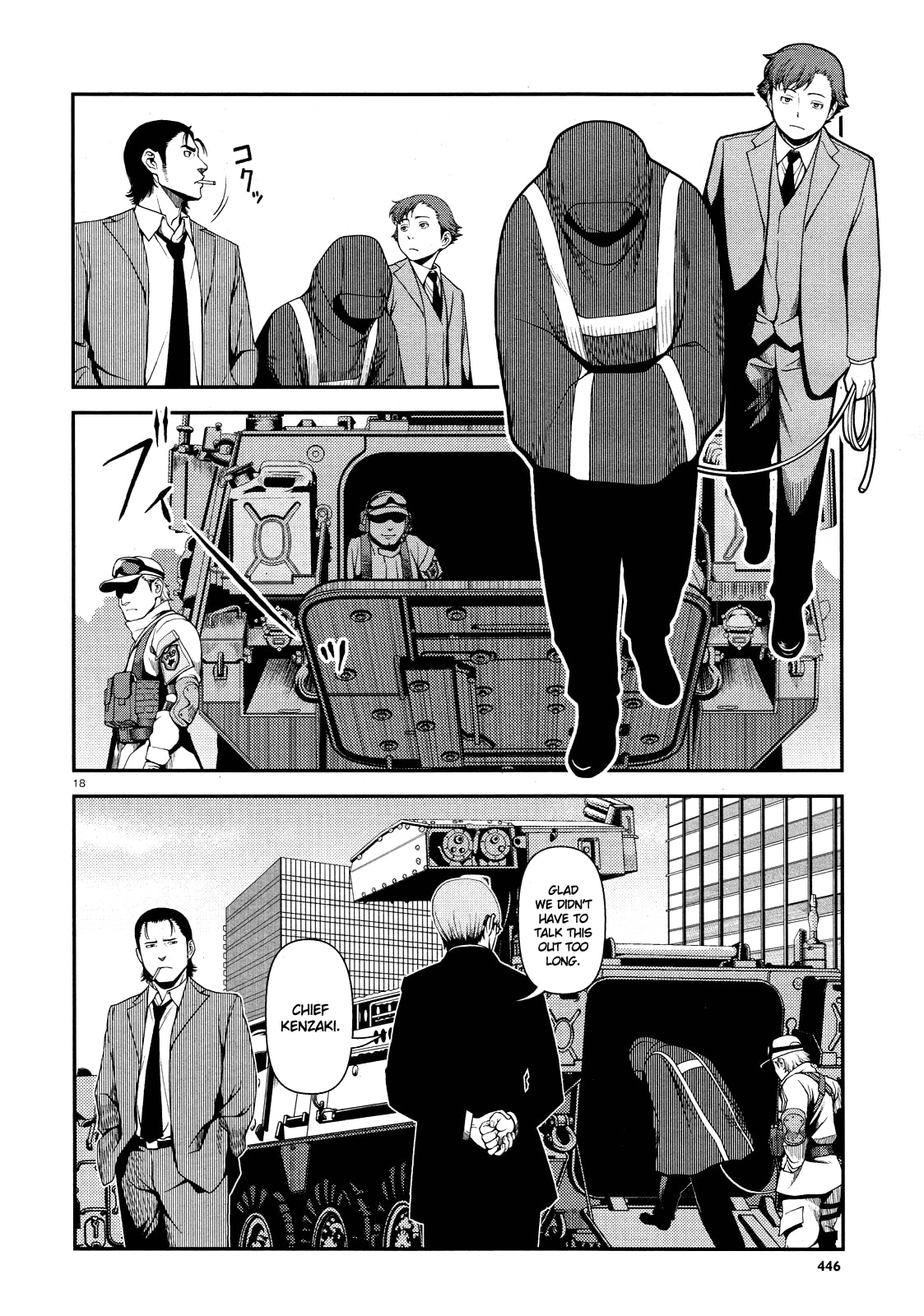 Read Immortal Hounds chapter 4 image 17 on Lezhin
