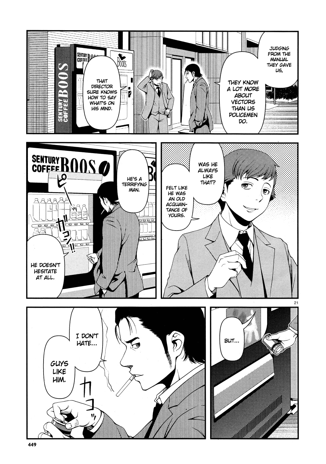 Read Immortal Hounds chapter 4 image 20 on Lezhin