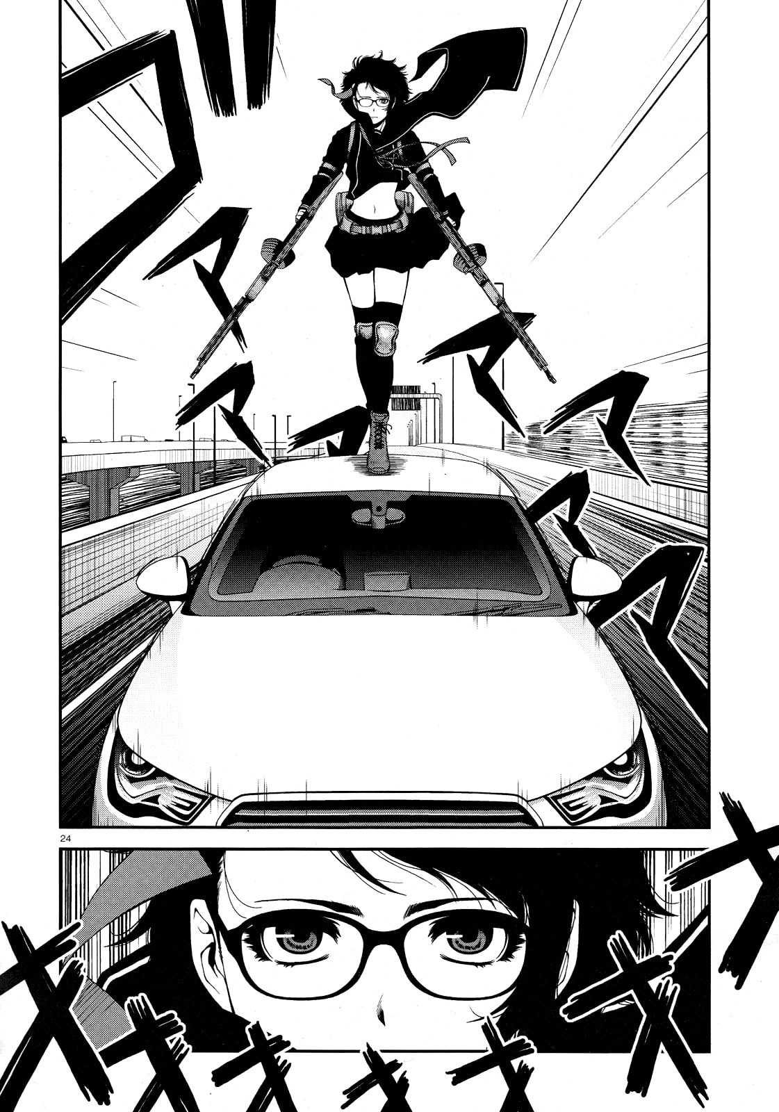 Read Immortal Hounds chapter 4 image 23 on Lezhin