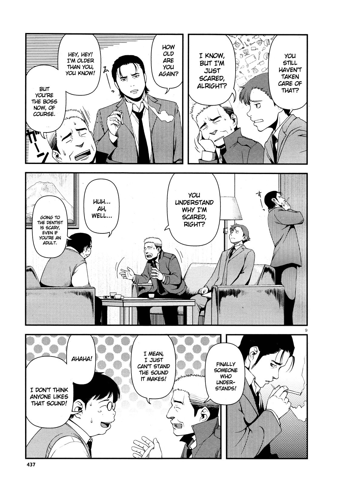 Read Immortal Hounds chapter 4 image 8 on Lezhin