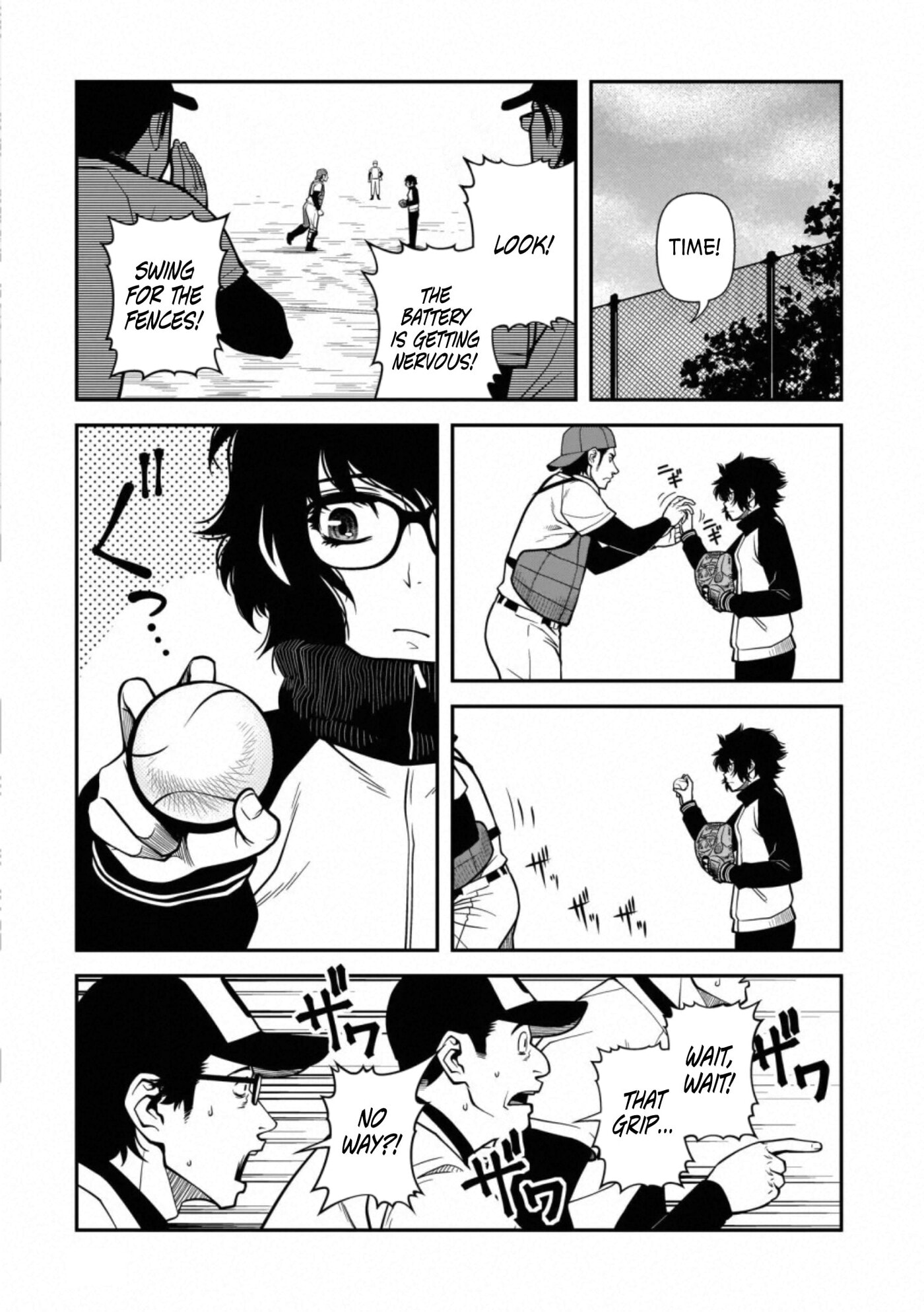 Read Immortal Hounds chapter 40.1 image 12 on Lezhin