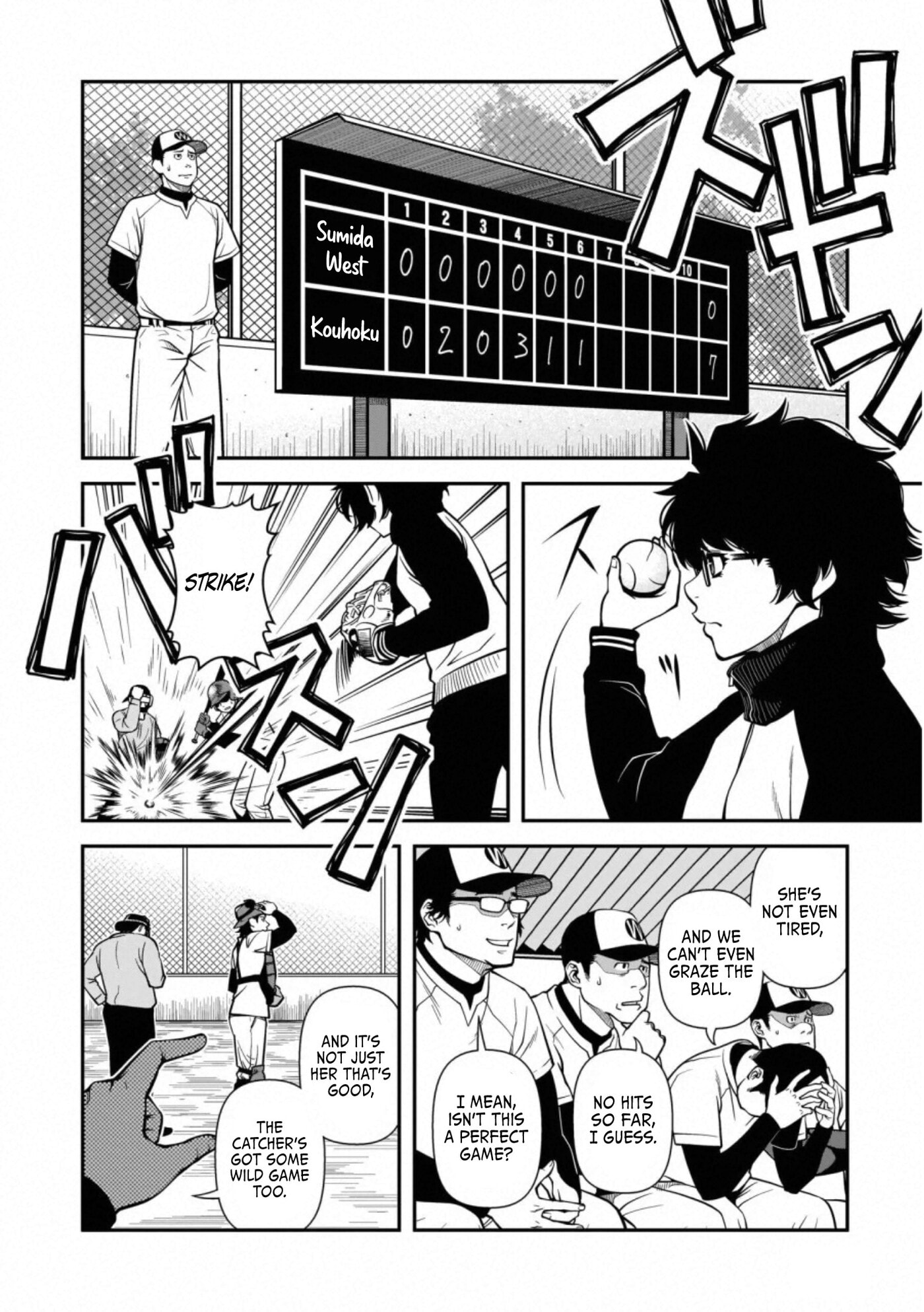 Read Immortal Hounds chapter 40.1 image 9 on Lezhin