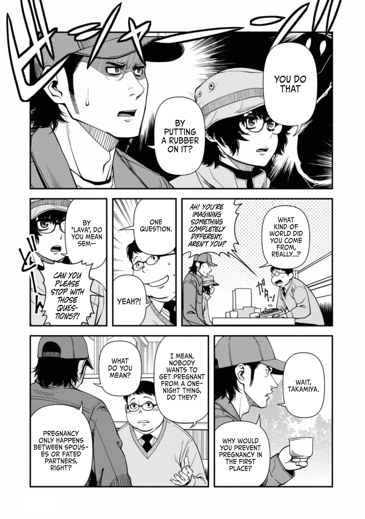 Read Immortal Hounds chapter 40.2 image 6 on Lezhin