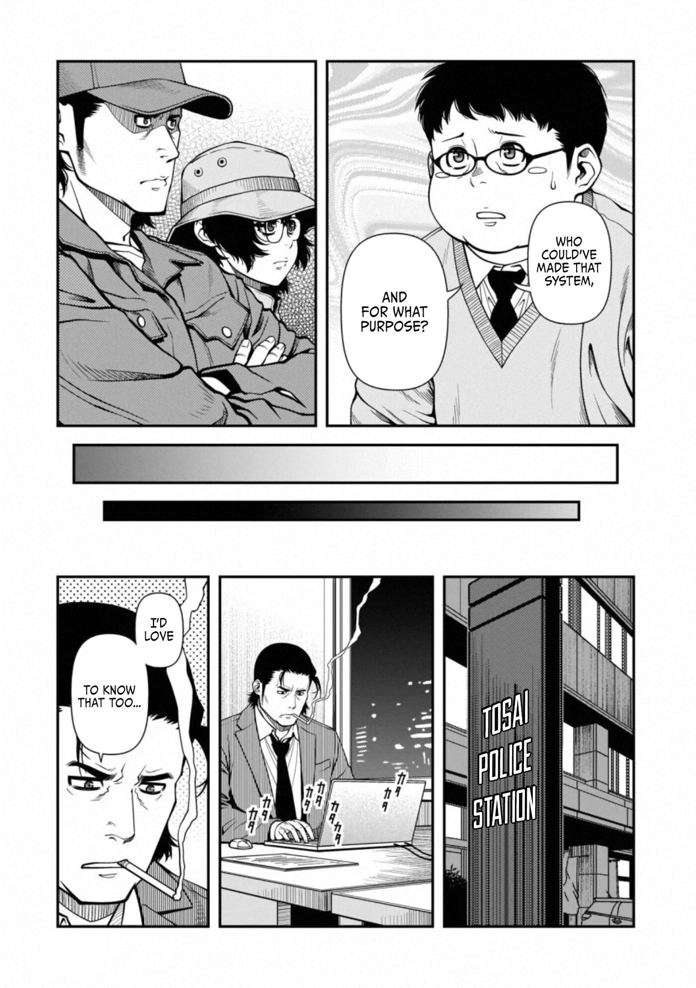 Read Immortal Hounds chapter 40.2 image 8 on Lezhin