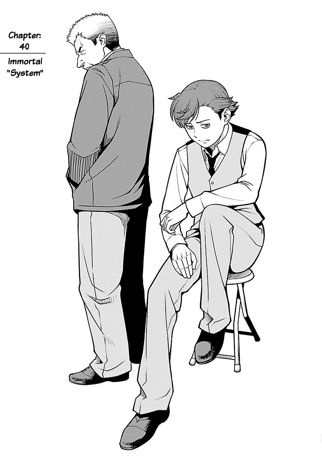 Read Immortal Hounds chapter 40 image 1 on Lezhin