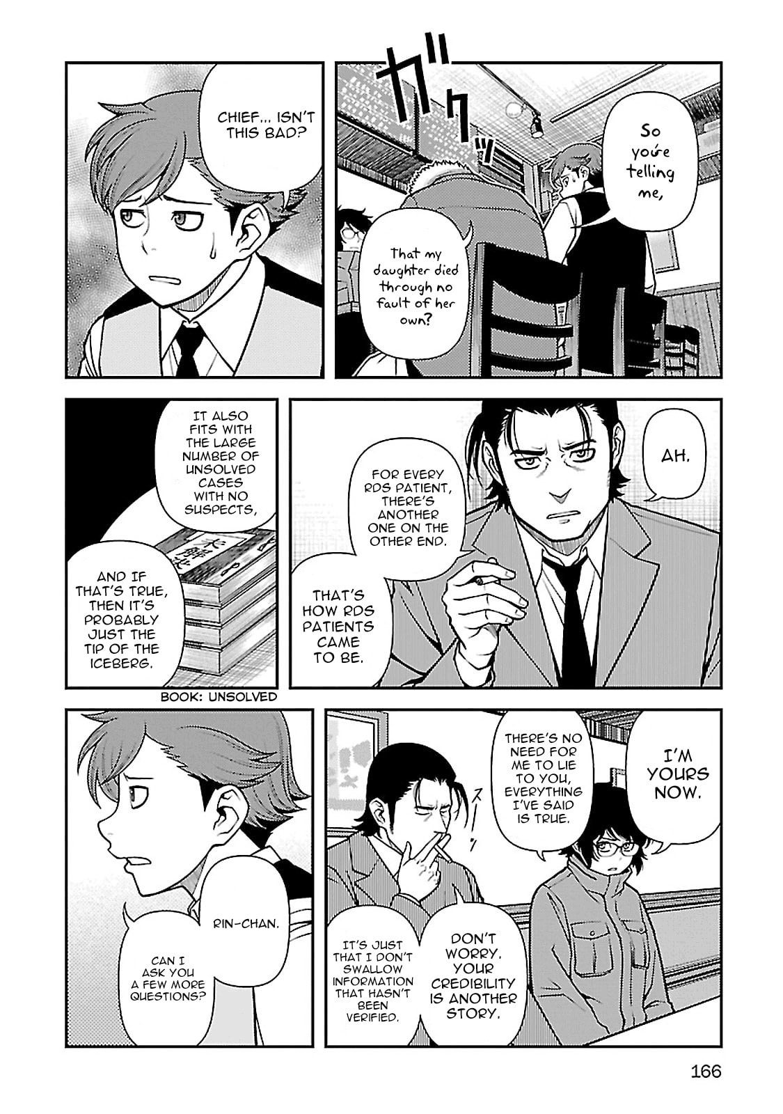Read Immortal Hounds chapter 40 image 10 on Lezhin