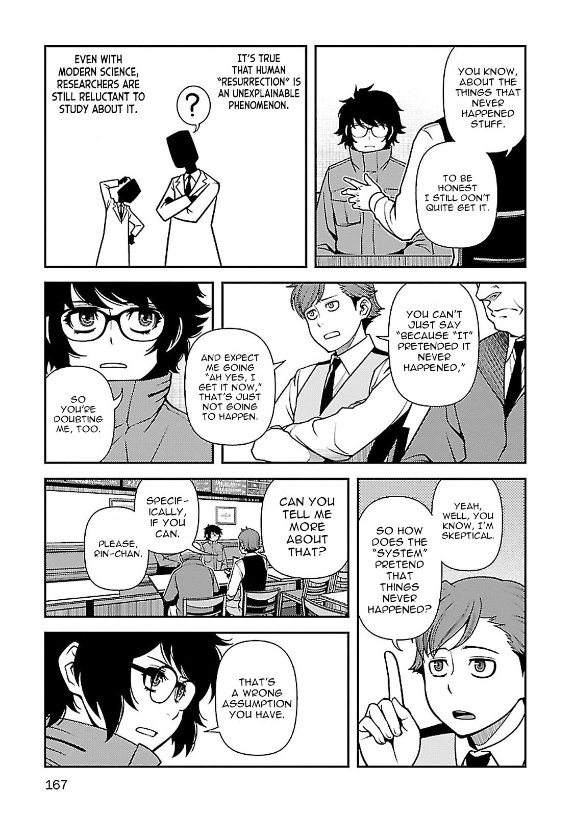 Read Immortal Hounds chapter 40 image 11 on Lezhin