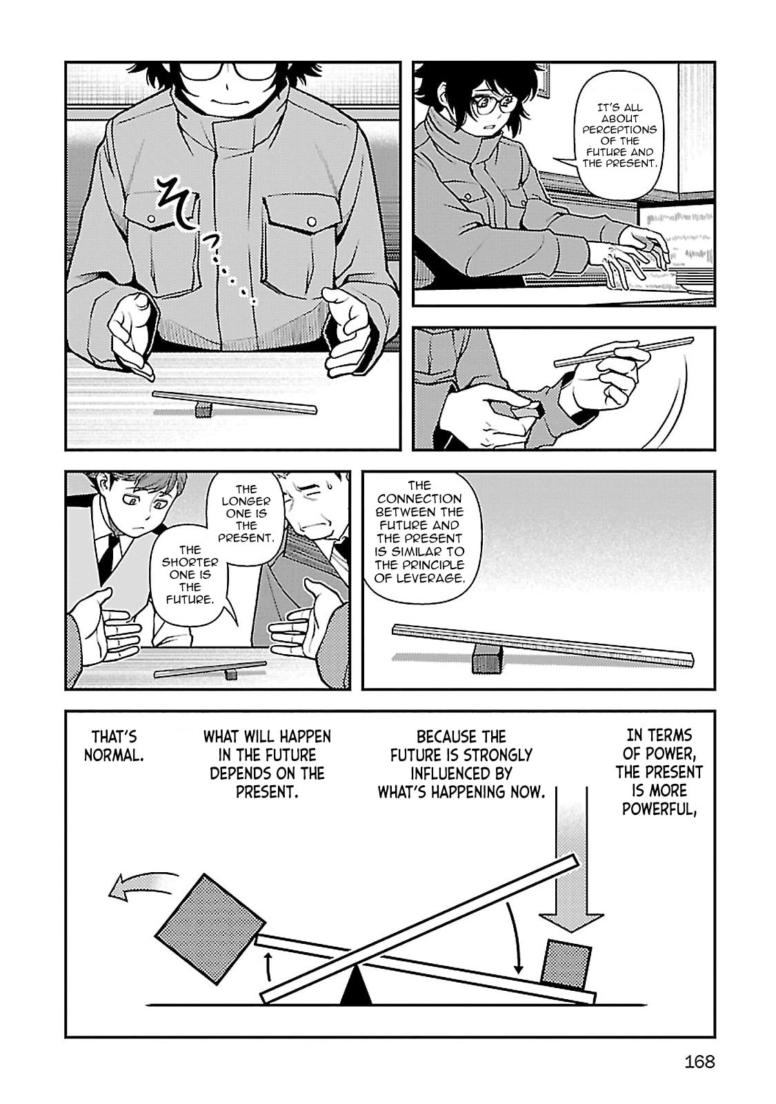 Read Immortal Hounds chapter 40 image 12 on Lezhin