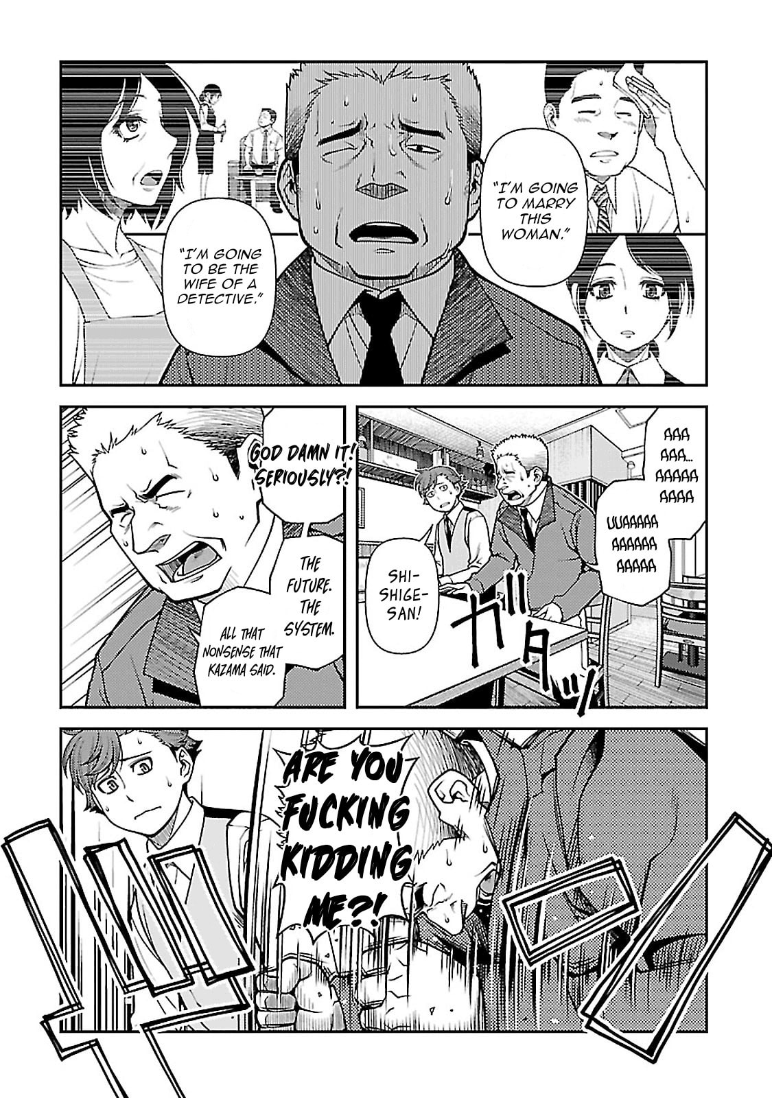 Read Immortal Hounds chapter 40 image 15 on Lezhin