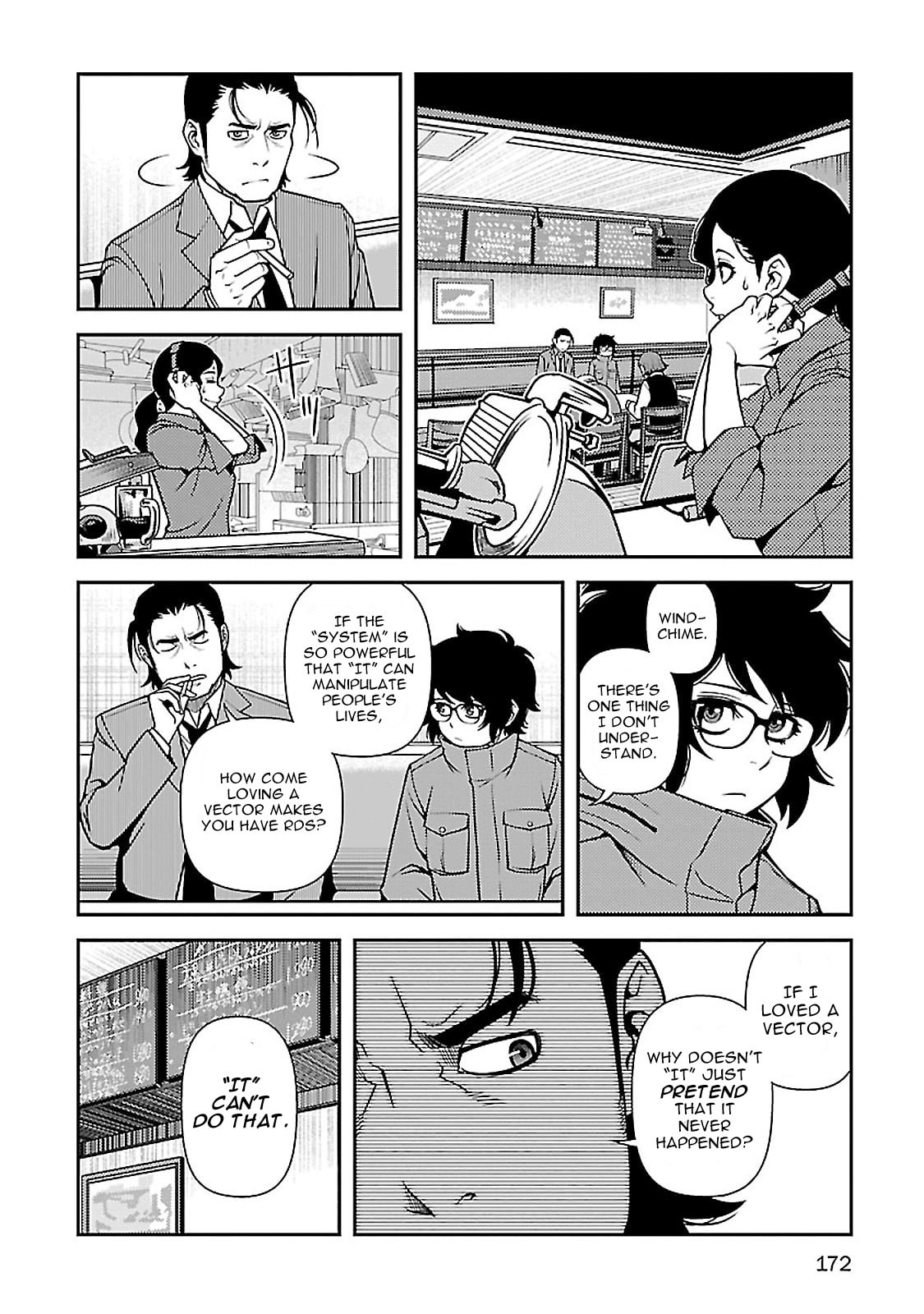 Read Immortal Hounds chapter 40 image 16 on Lezhin