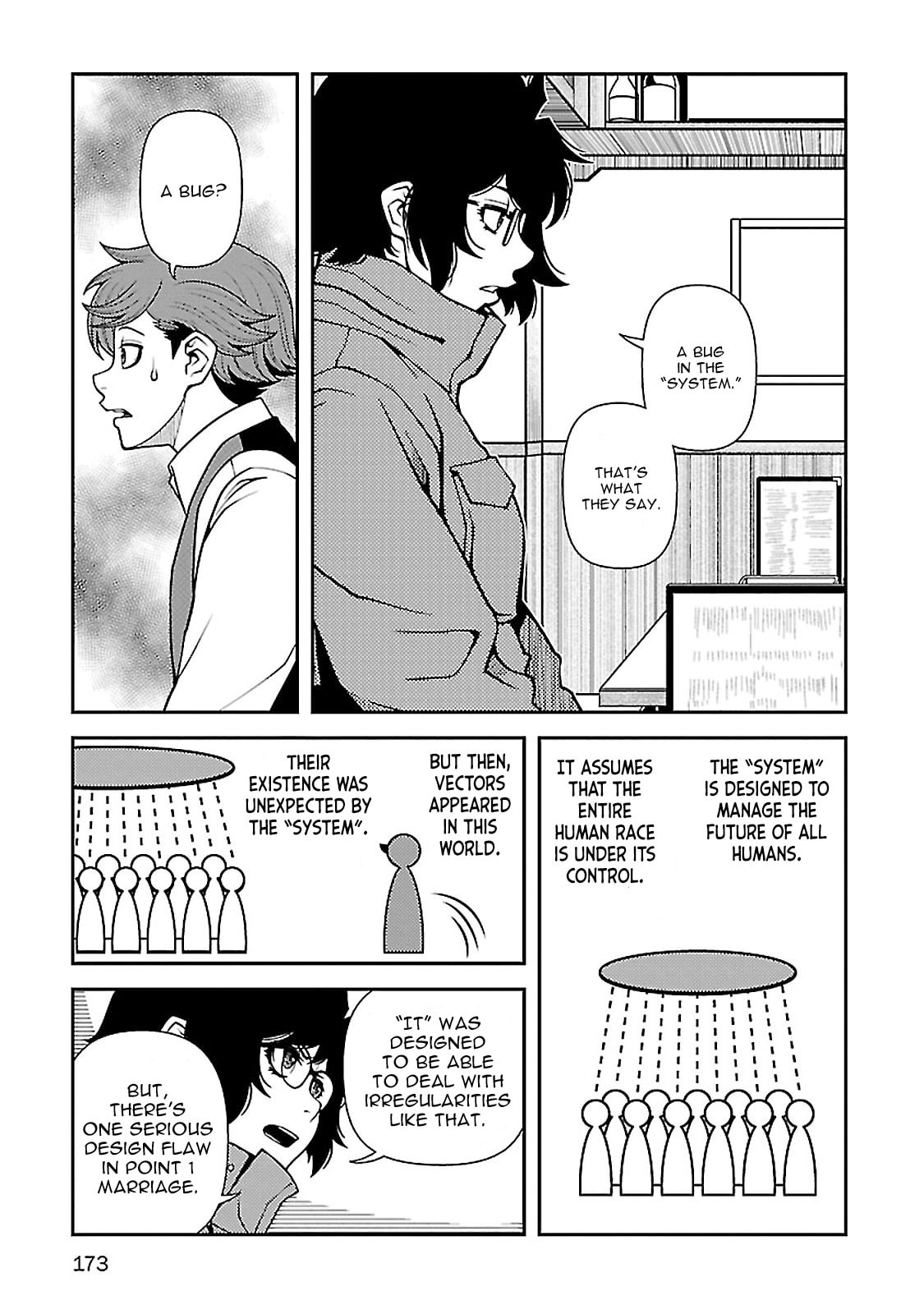 Read Immortal Hounds chapter 40 image 17 on Lezhin