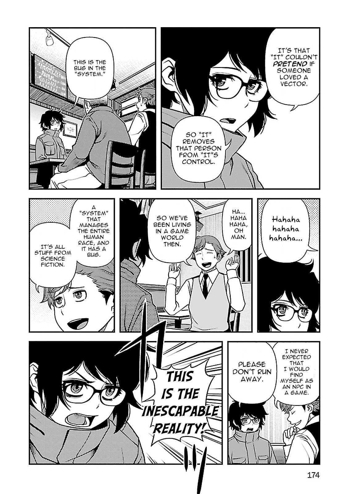 Read Immortal Hounds chapter 40 image 18 on Lezhin