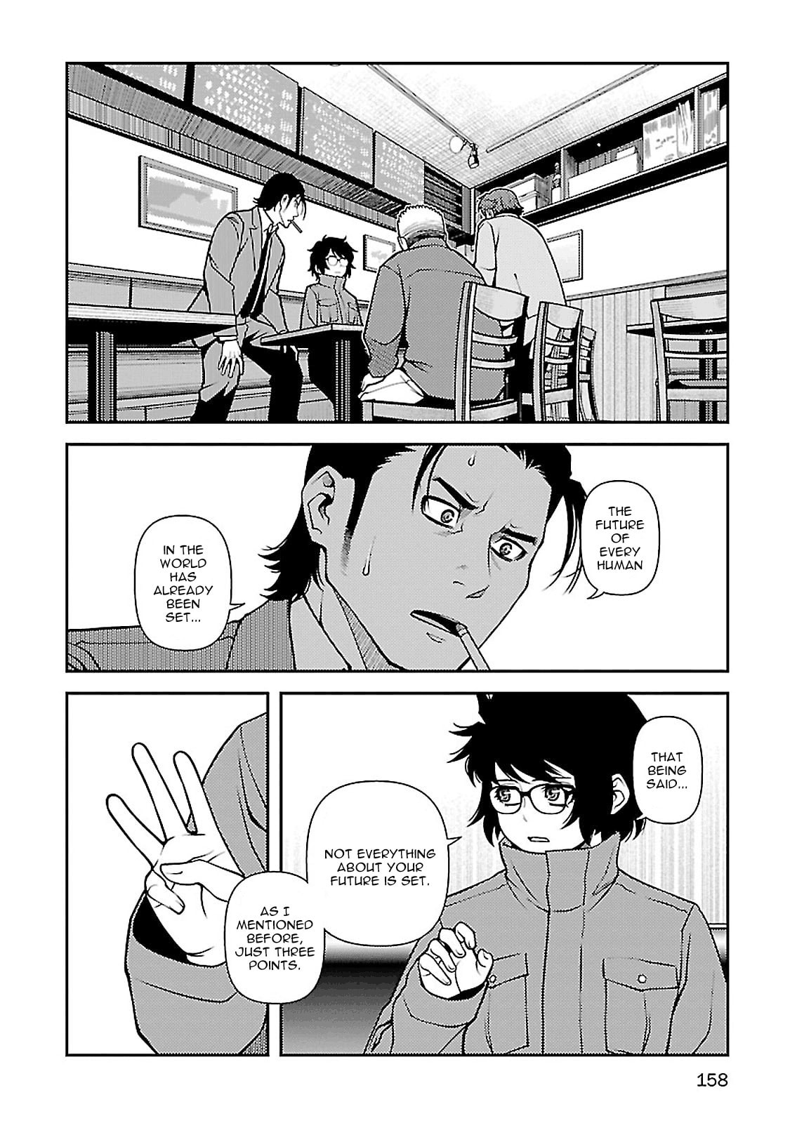 Read Immortal Hounds chapter 40 image 2 on Lezhin