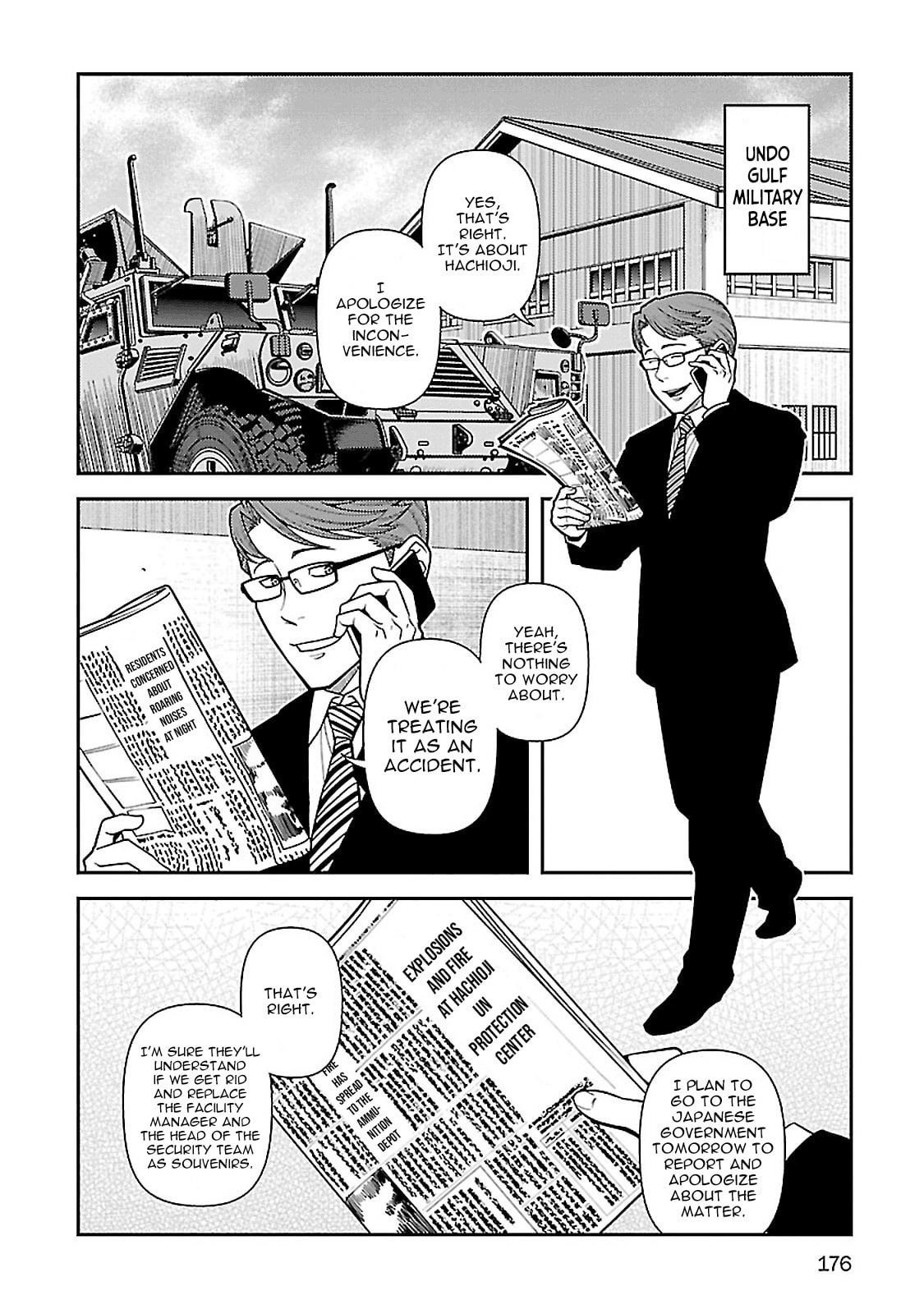 Read Immortal Hounds chapter 40 image 20 on Lezhin