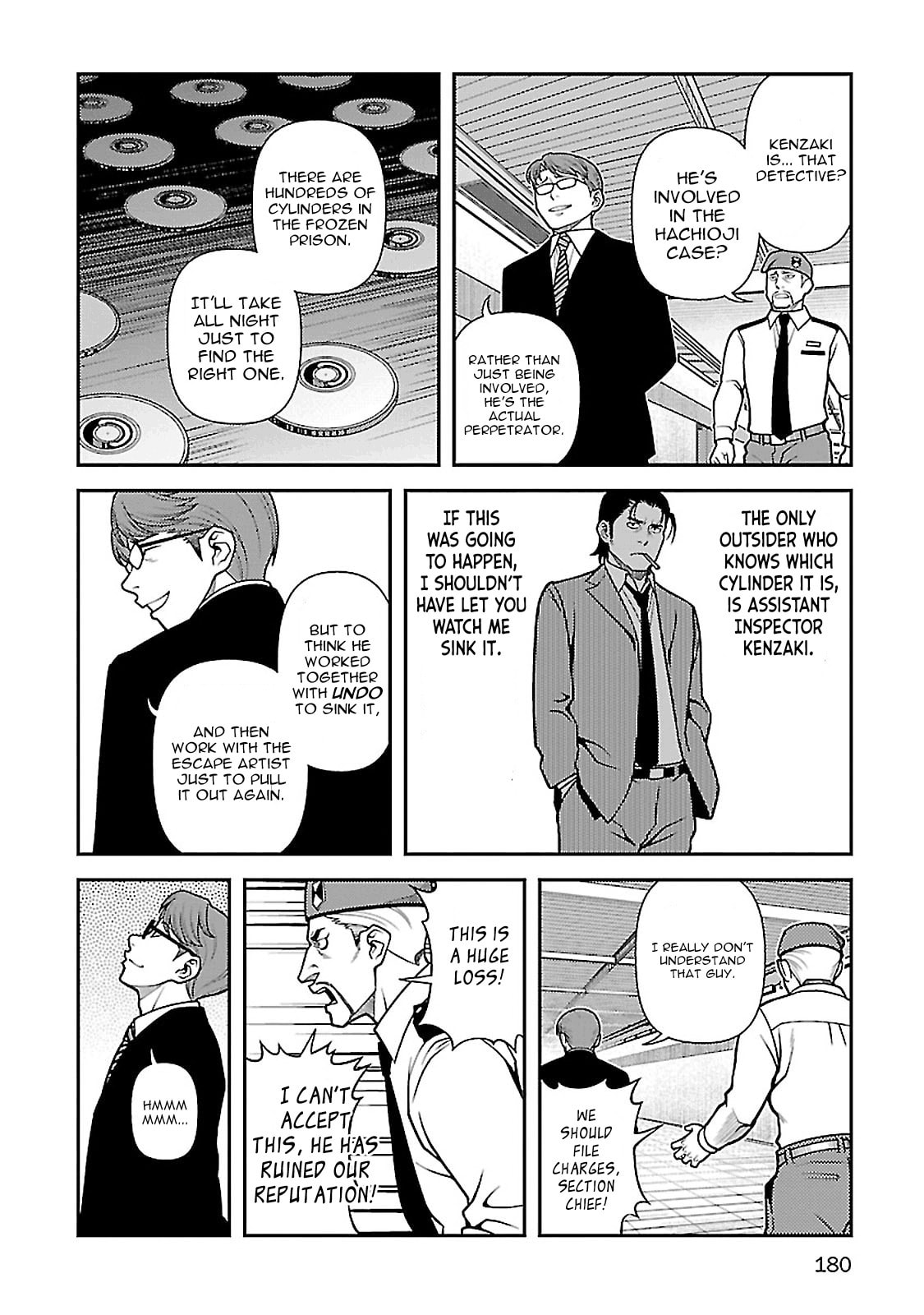 Read Immortal Hounds chapter 40 image 24 on Lezhin