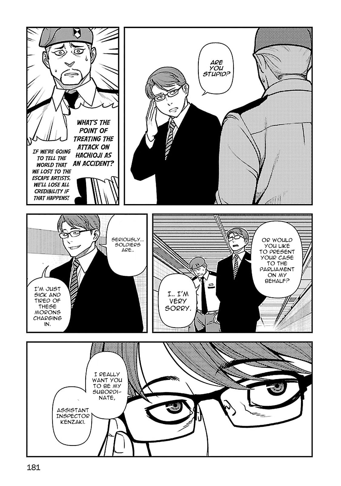 Read Immortal Hounds chapter 40 image 25 on Lezhin