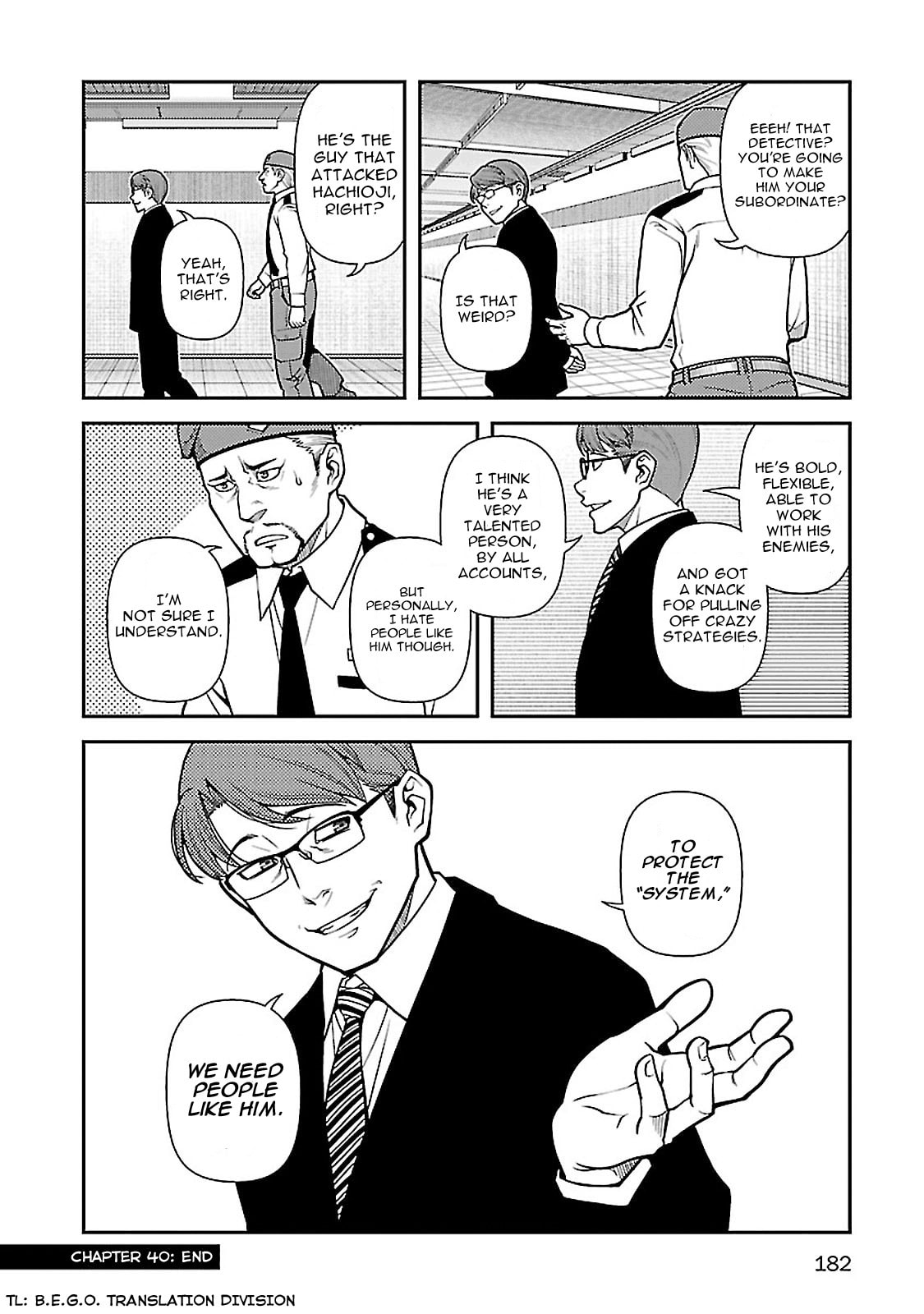 Read Immortal Hounds chapter 40 image 26 on Lezhin