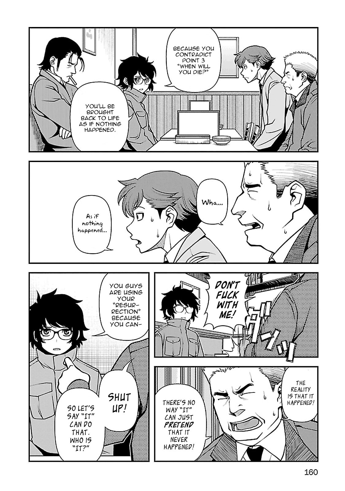Read Immortal Hounds chapter 40 image 4 on Lezhin