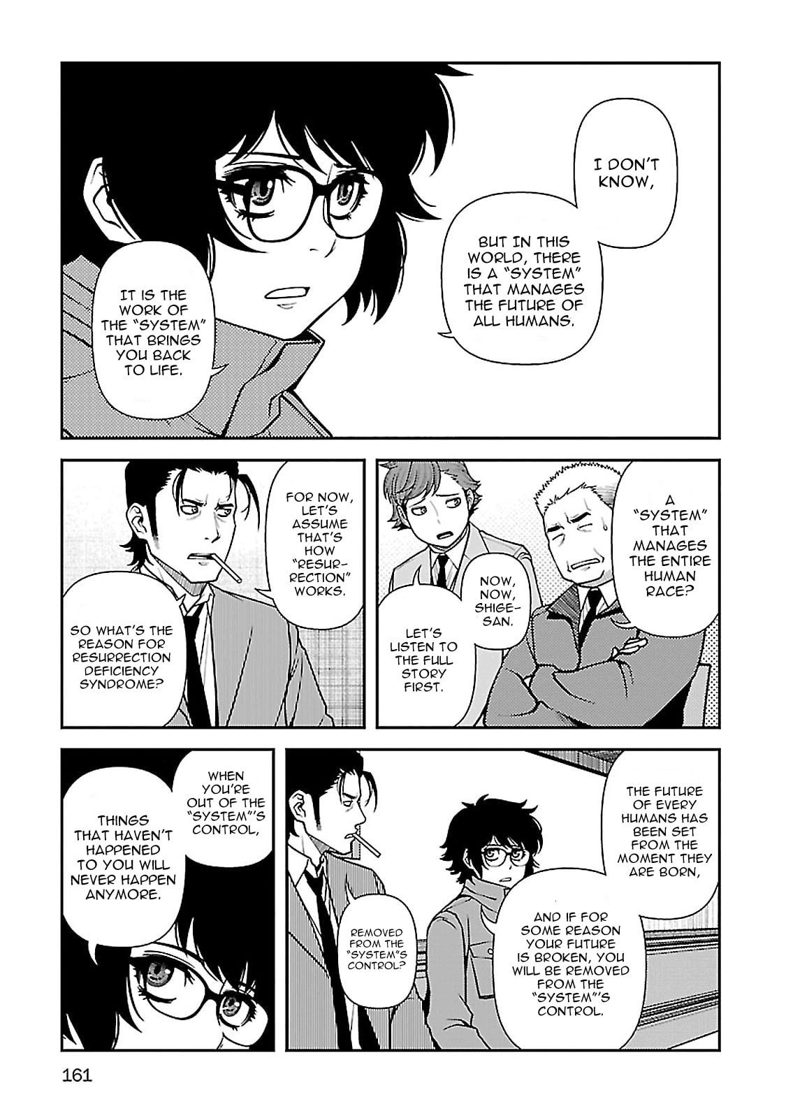 Read Immortal Hounds chapter 40 image 5 on Lezhin