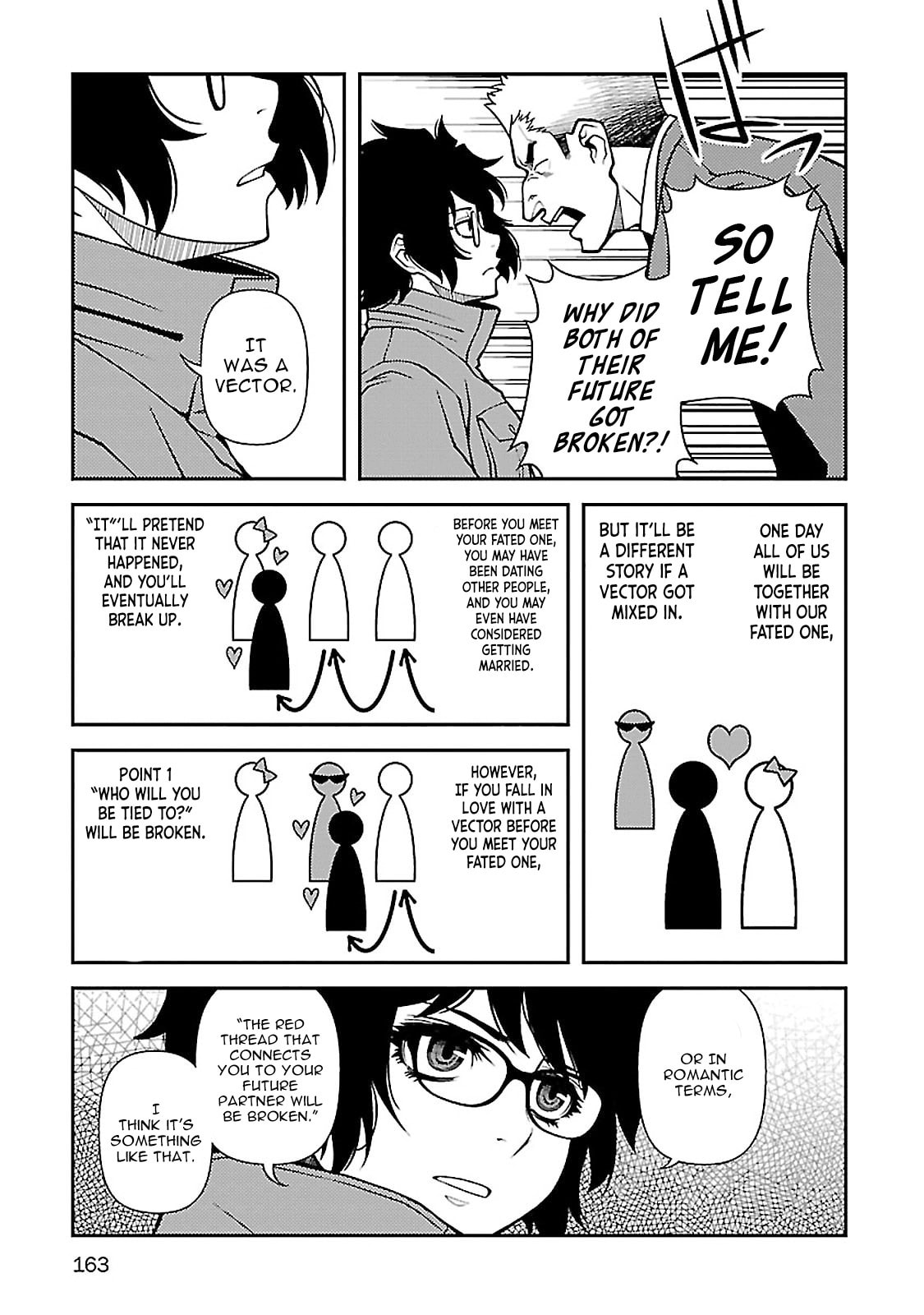 Read Immortal Hounds chapter 40 image 7 on Lezhin