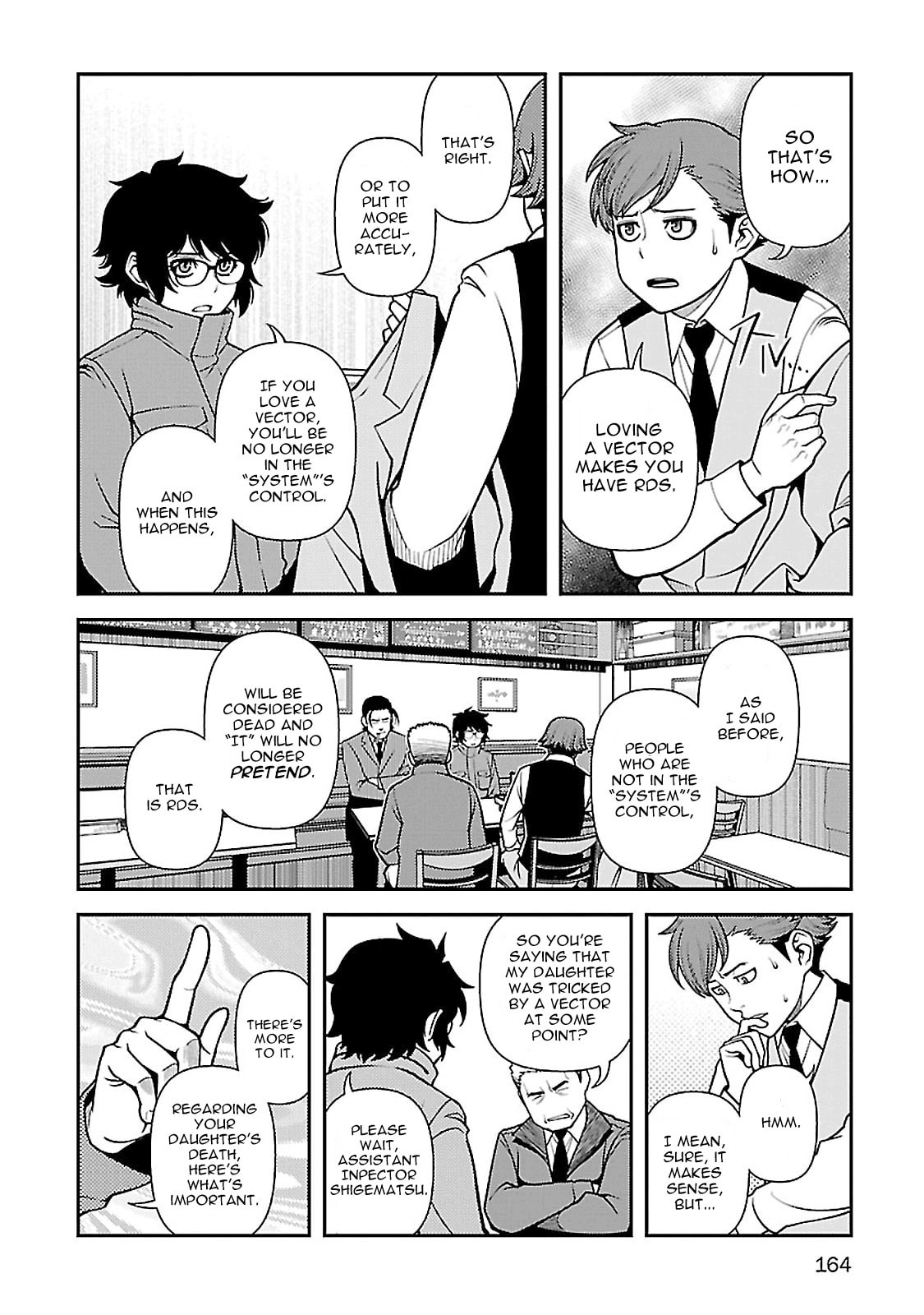 Read Immortal Hounds chapter 40 image 8 on Lezhin