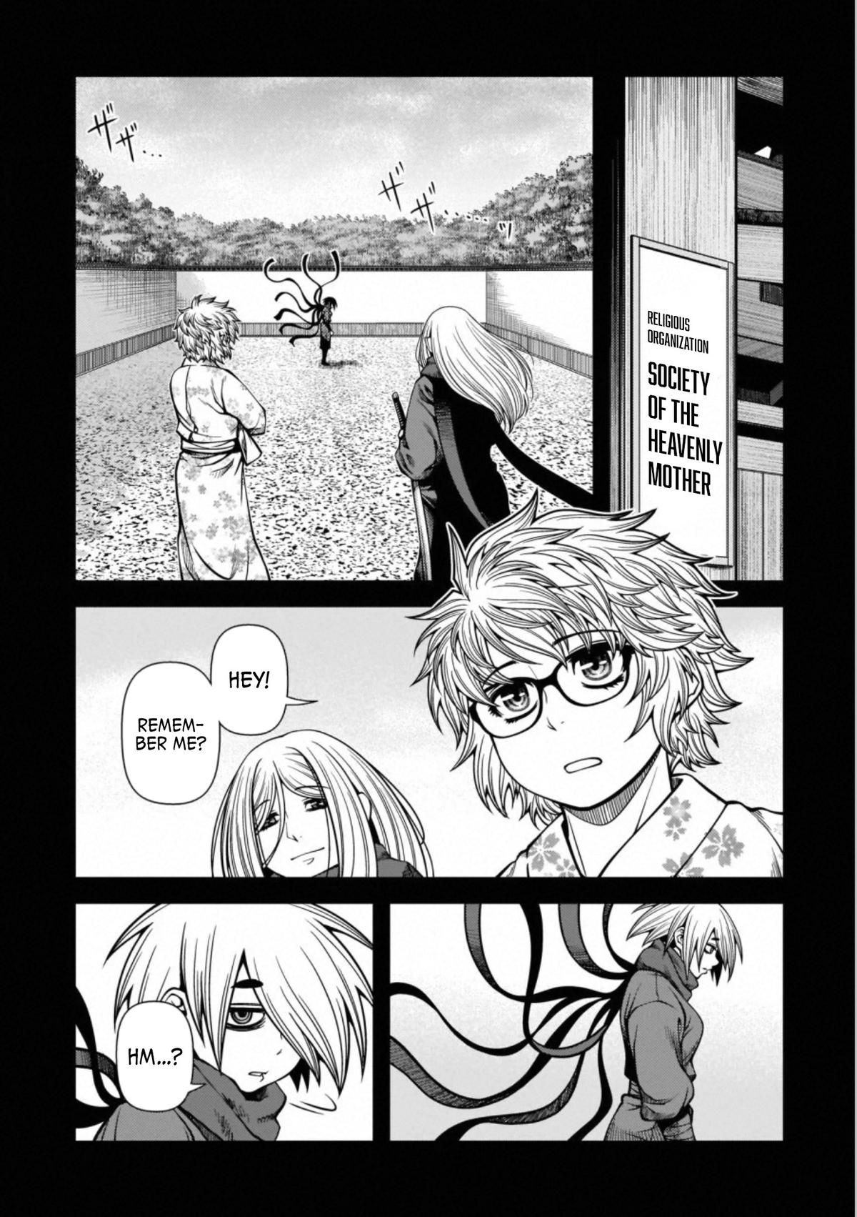 Read Immortal Hounds chapter 42 image 1 on Lezhin