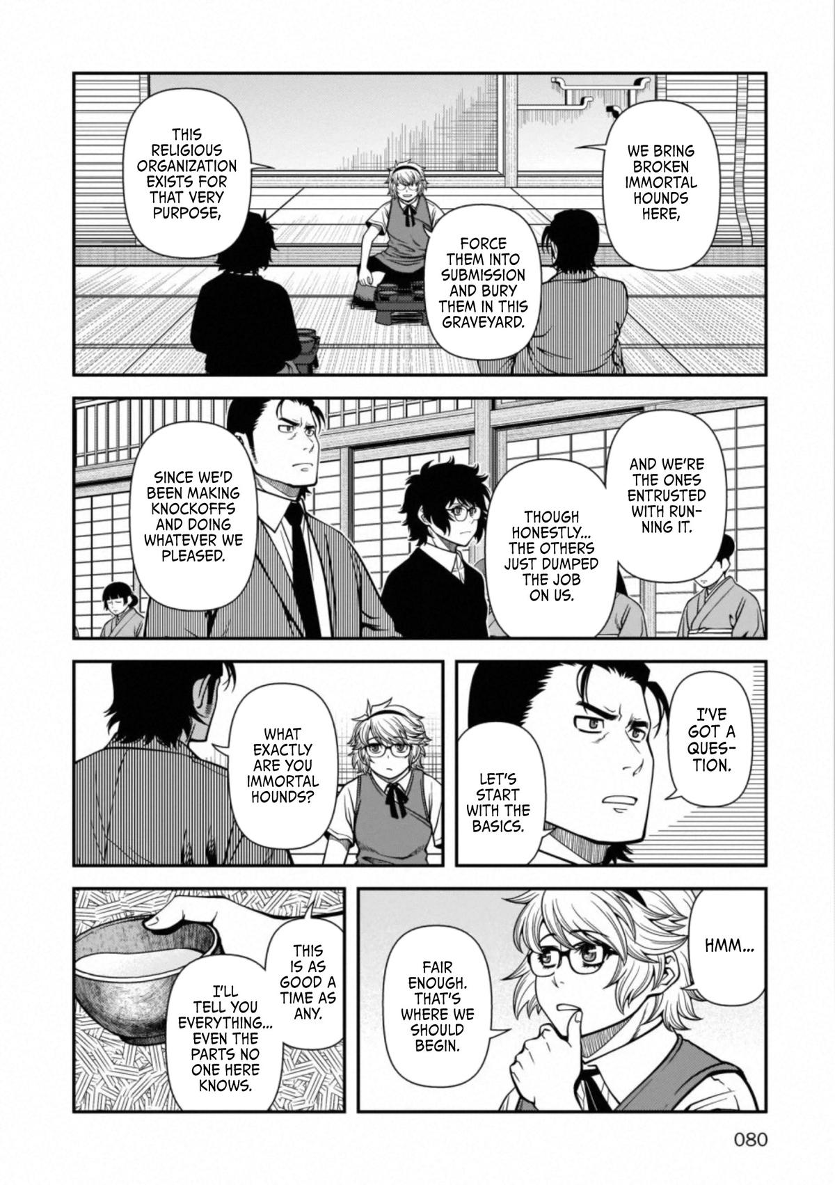 Read Immortal Hounds chapter 42 image 11 on Lezhin